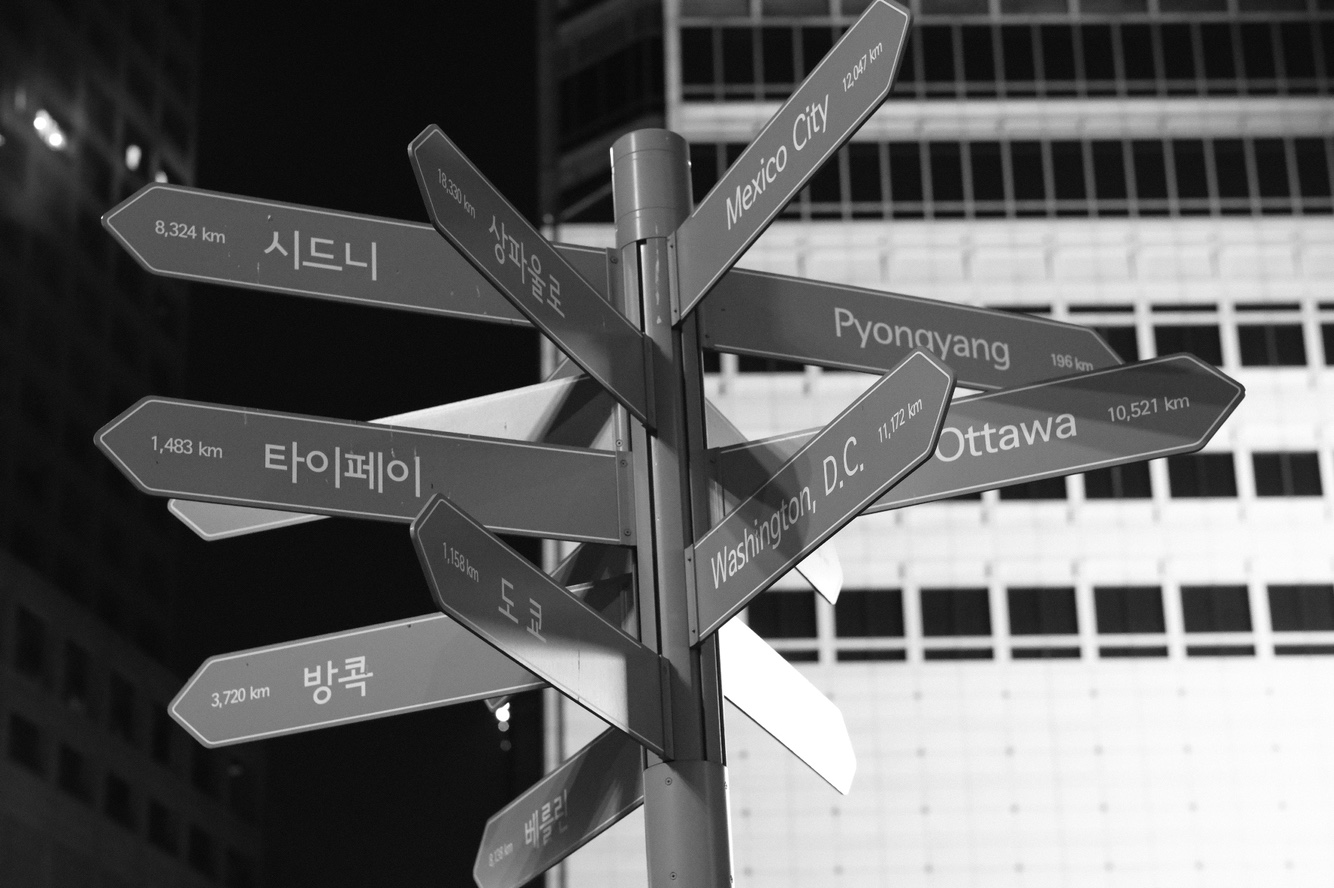 에스 에이치제이 컨설팅