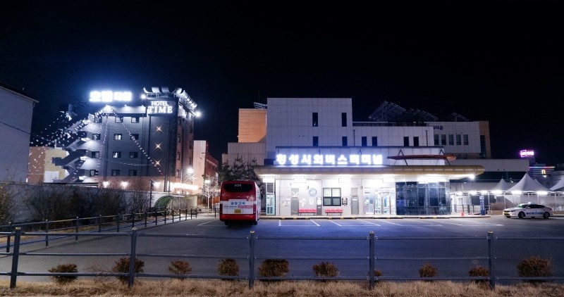 호텔타임