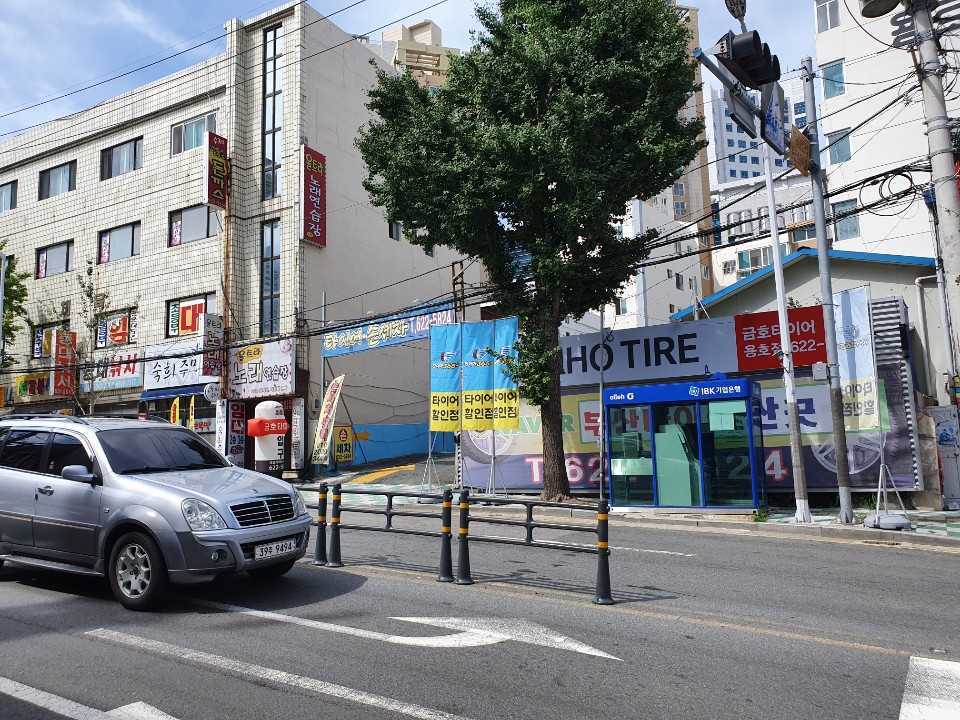 금호타이어 용호점 대표 이미지