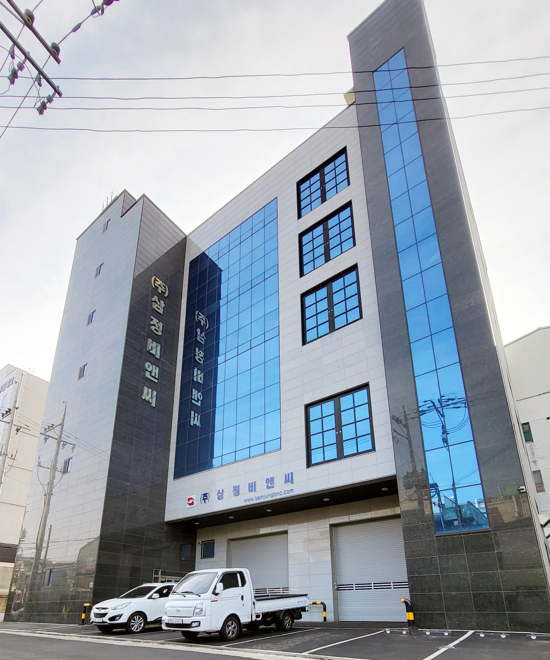 삼정비앤씨