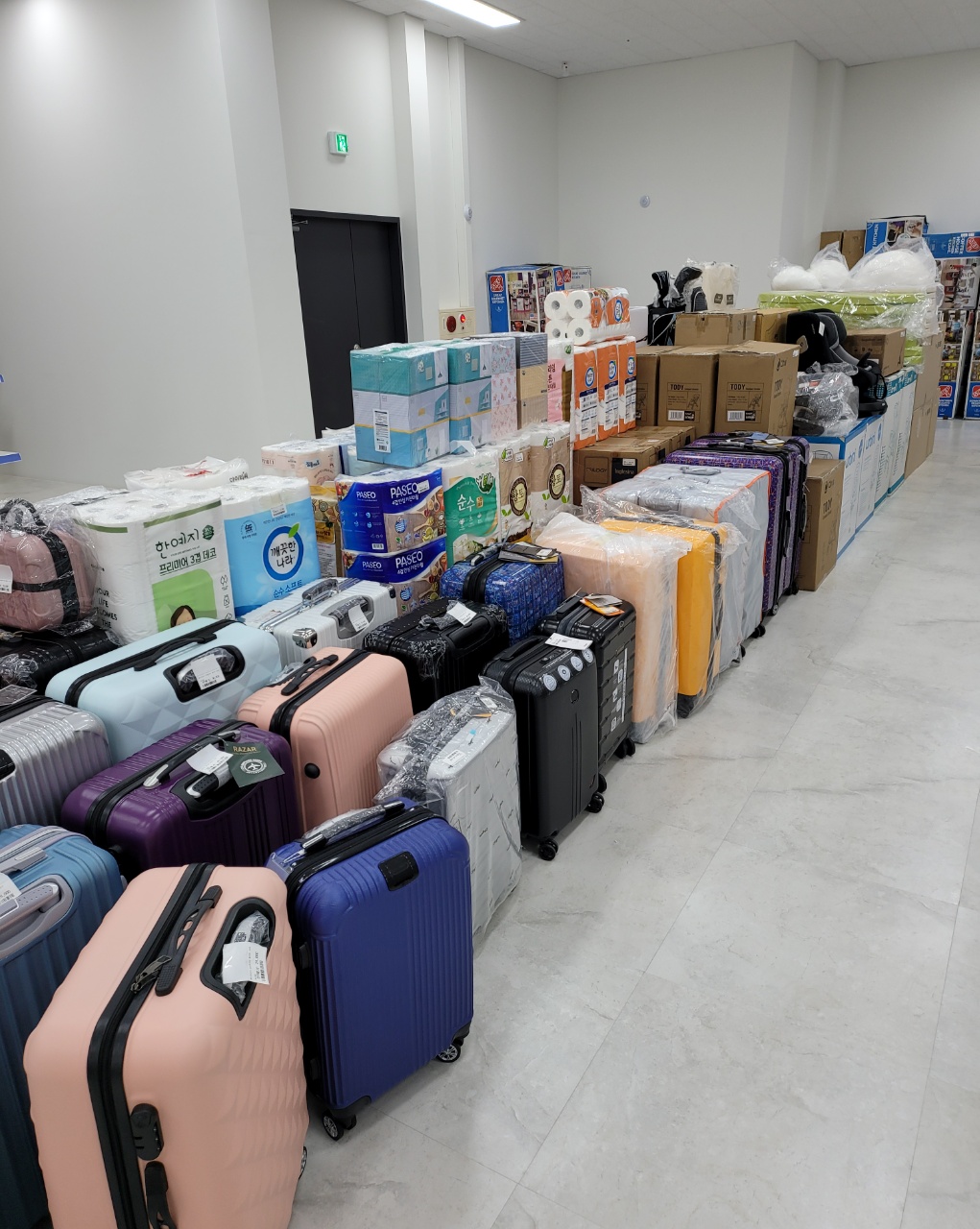반누리 반품닷컴 기흥본점