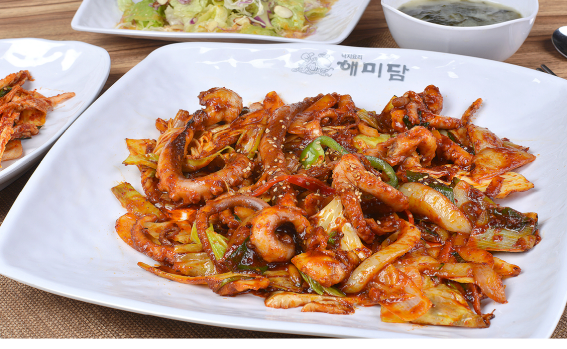 해미담