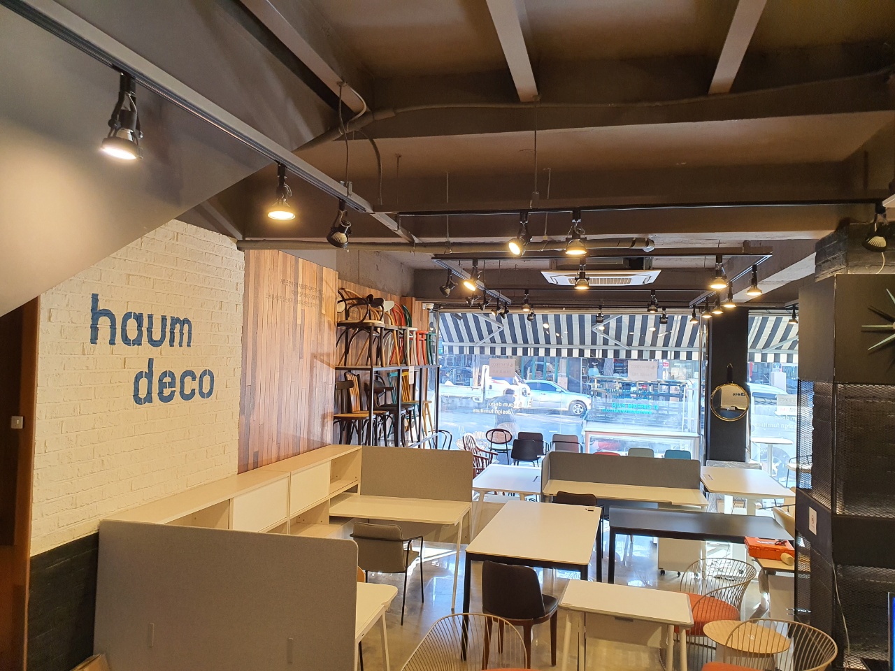 리바트 하움 을지전시장