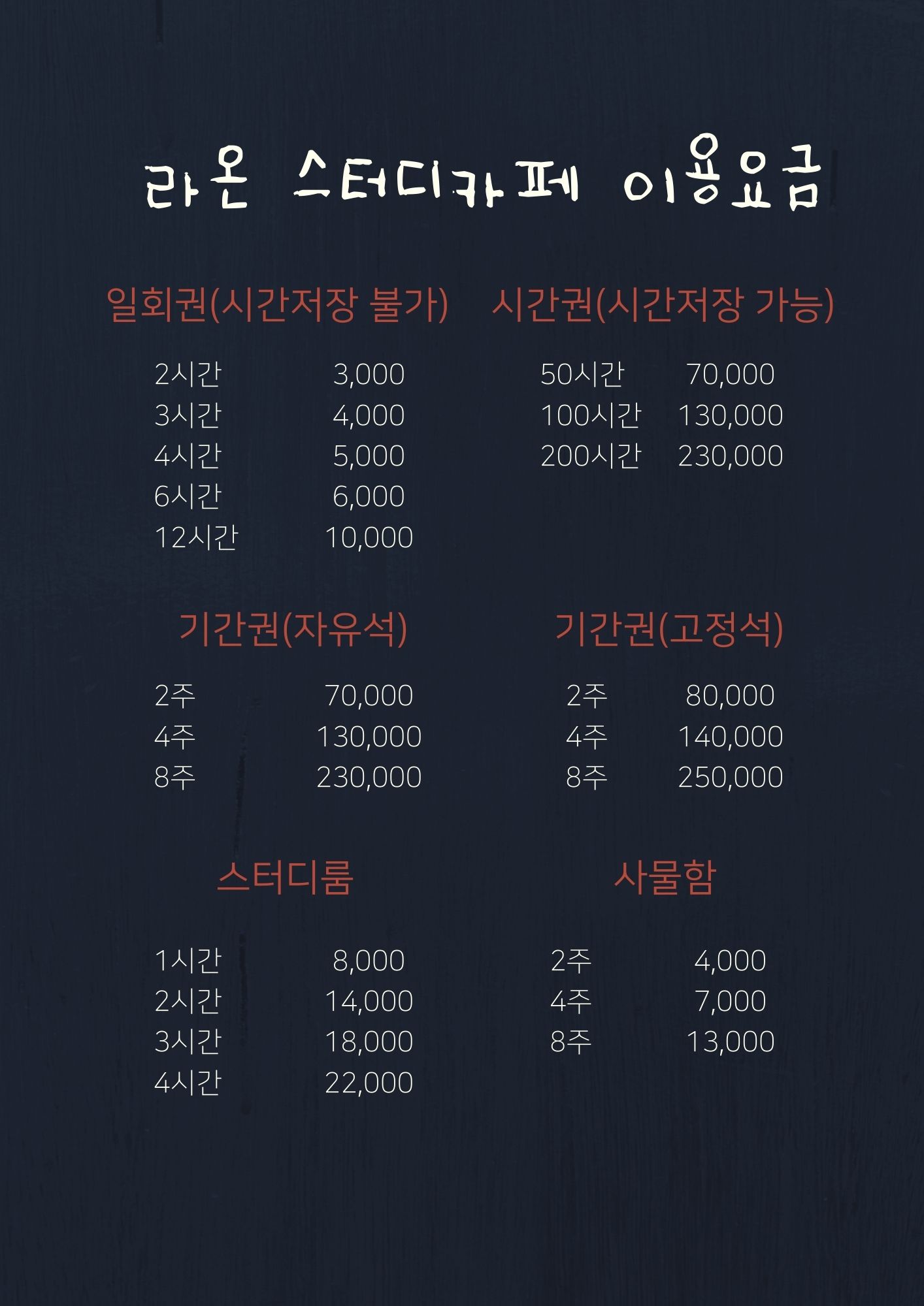 업체사진