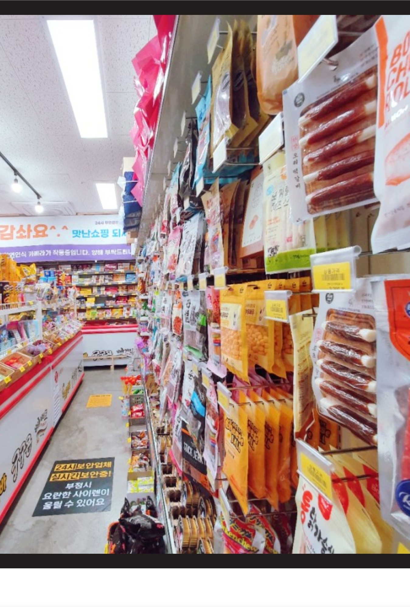 주변 가볼만한 곳