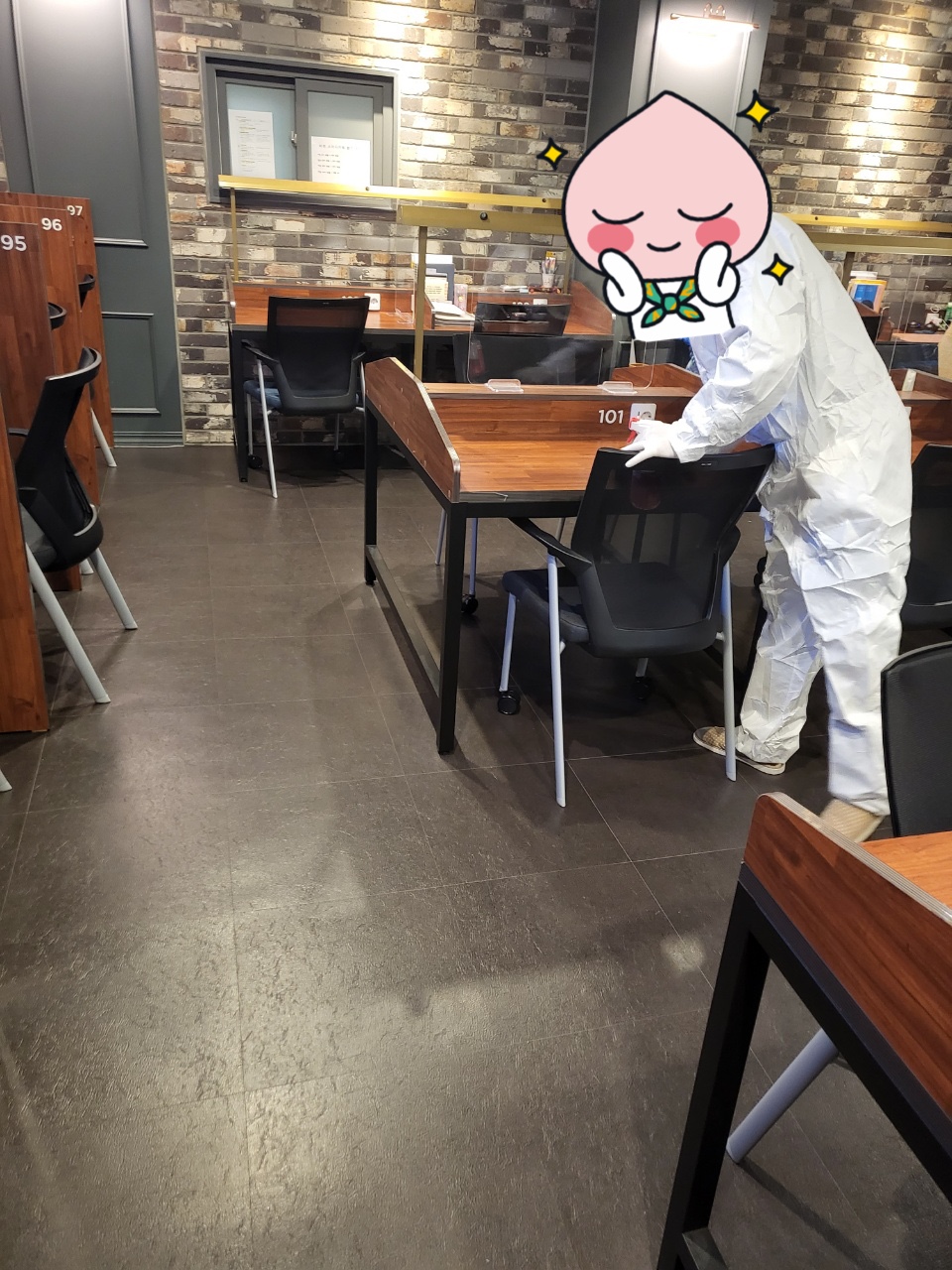 업체사진