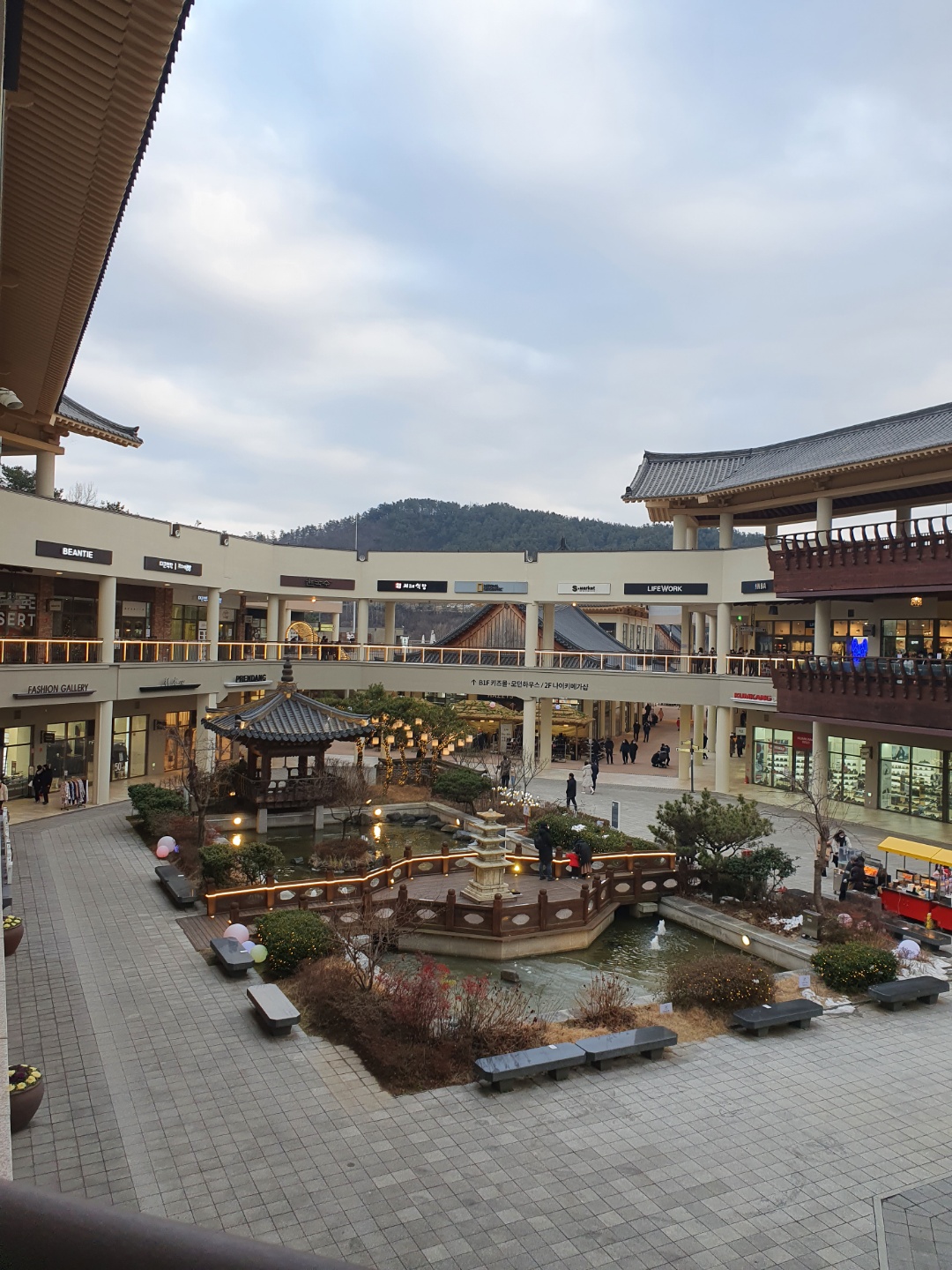 수선실 실과바늘 롯데아울렛 부여점