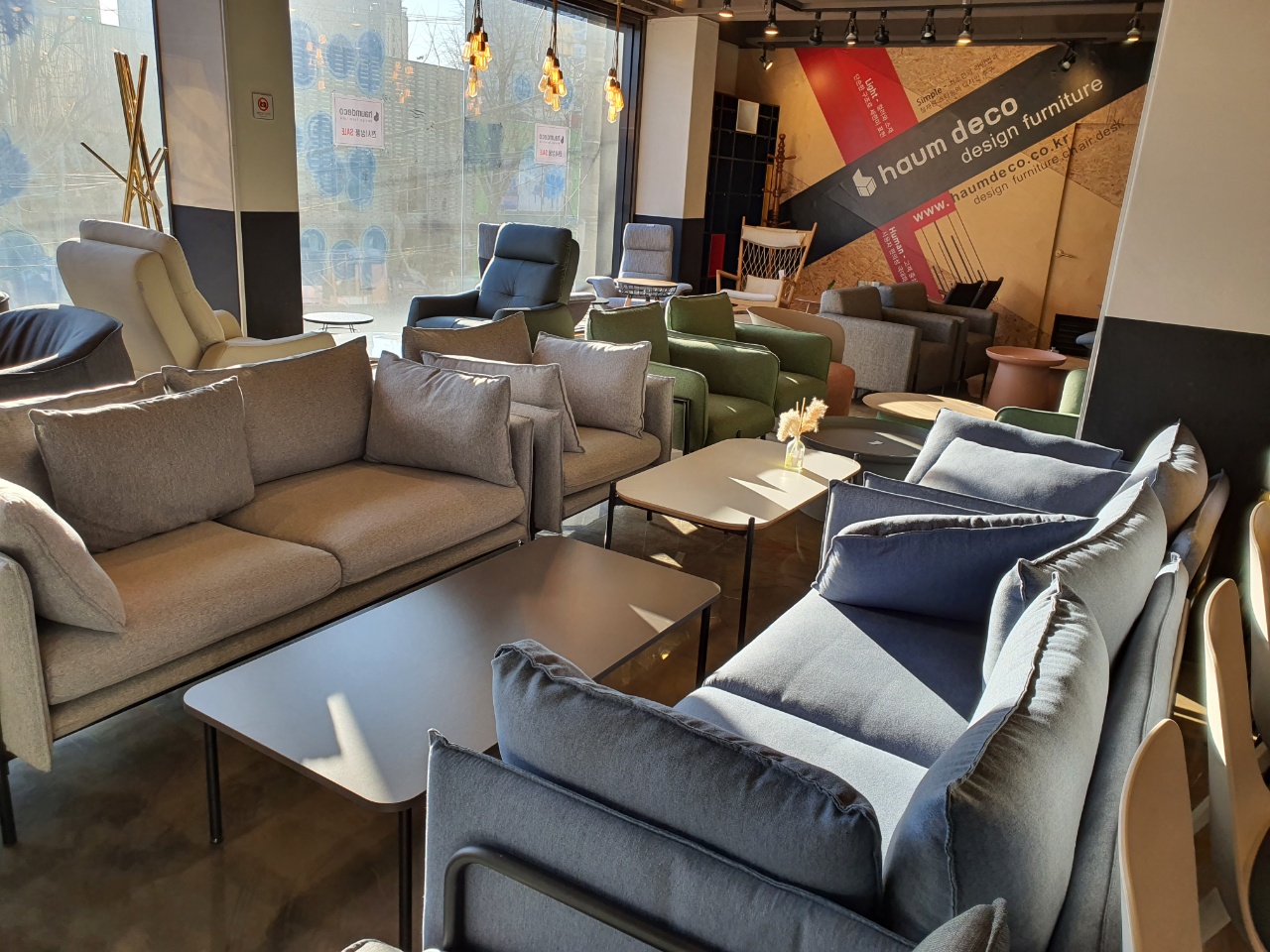 리바트오피스 하움 을지공식전시장 대표 이미지