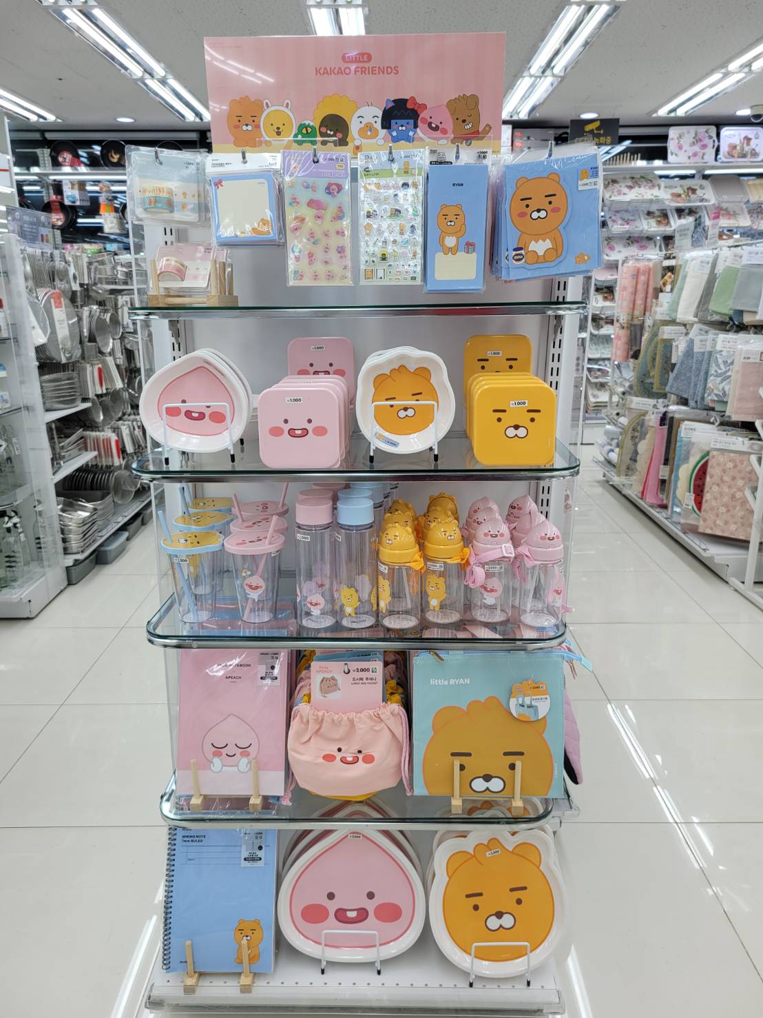 다이소 인천불로동점