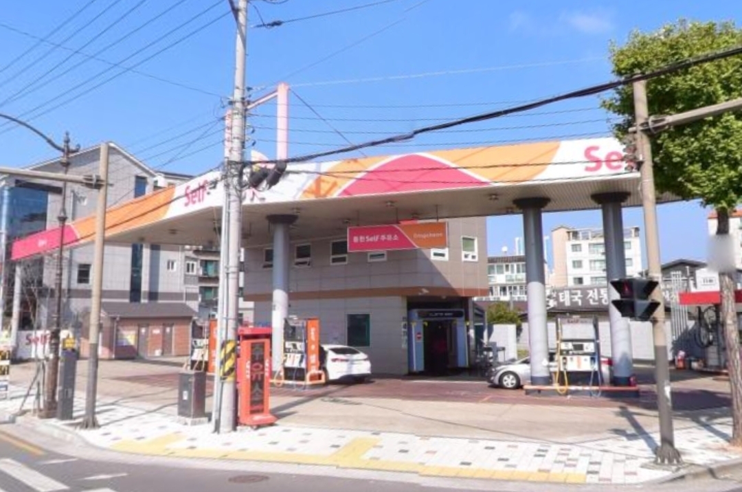 SK엔크린 SK셀프동천점 대표 이미지