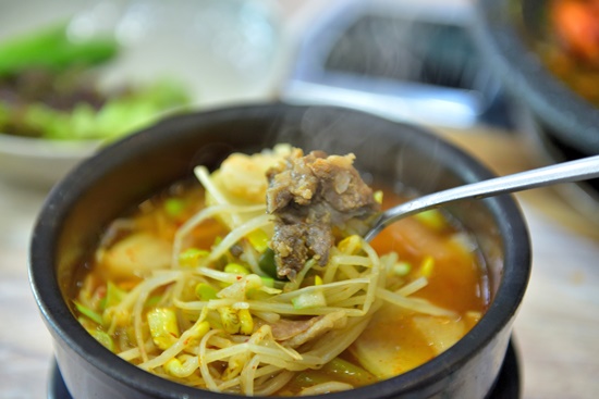 서생집