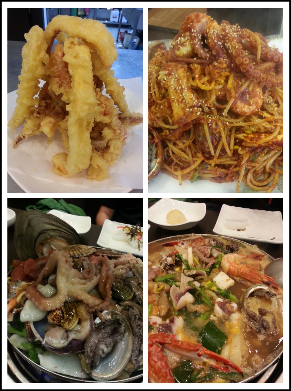 청정갯마을