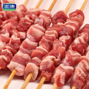 훈춘양꼬치&동북요리