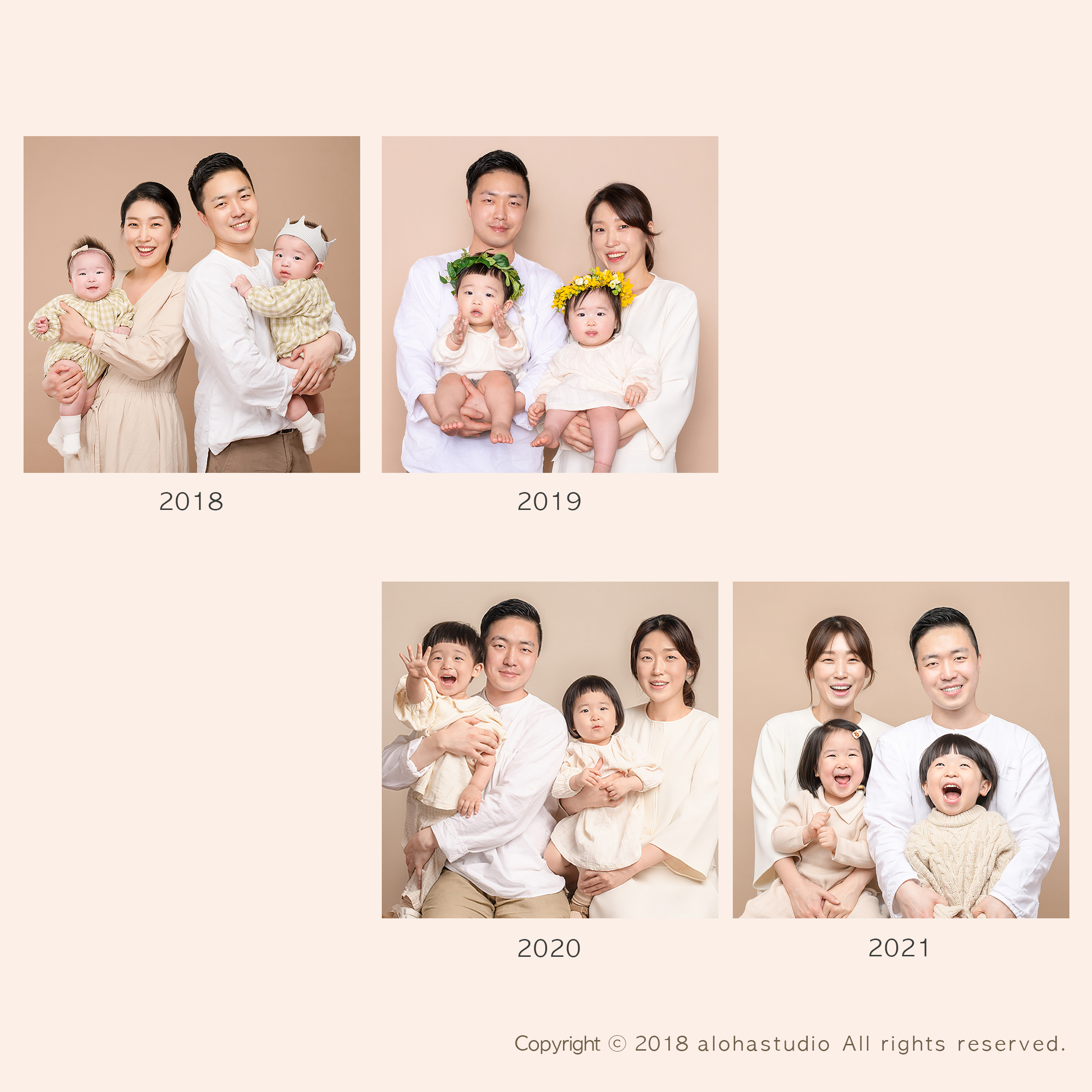 푸른달사진관