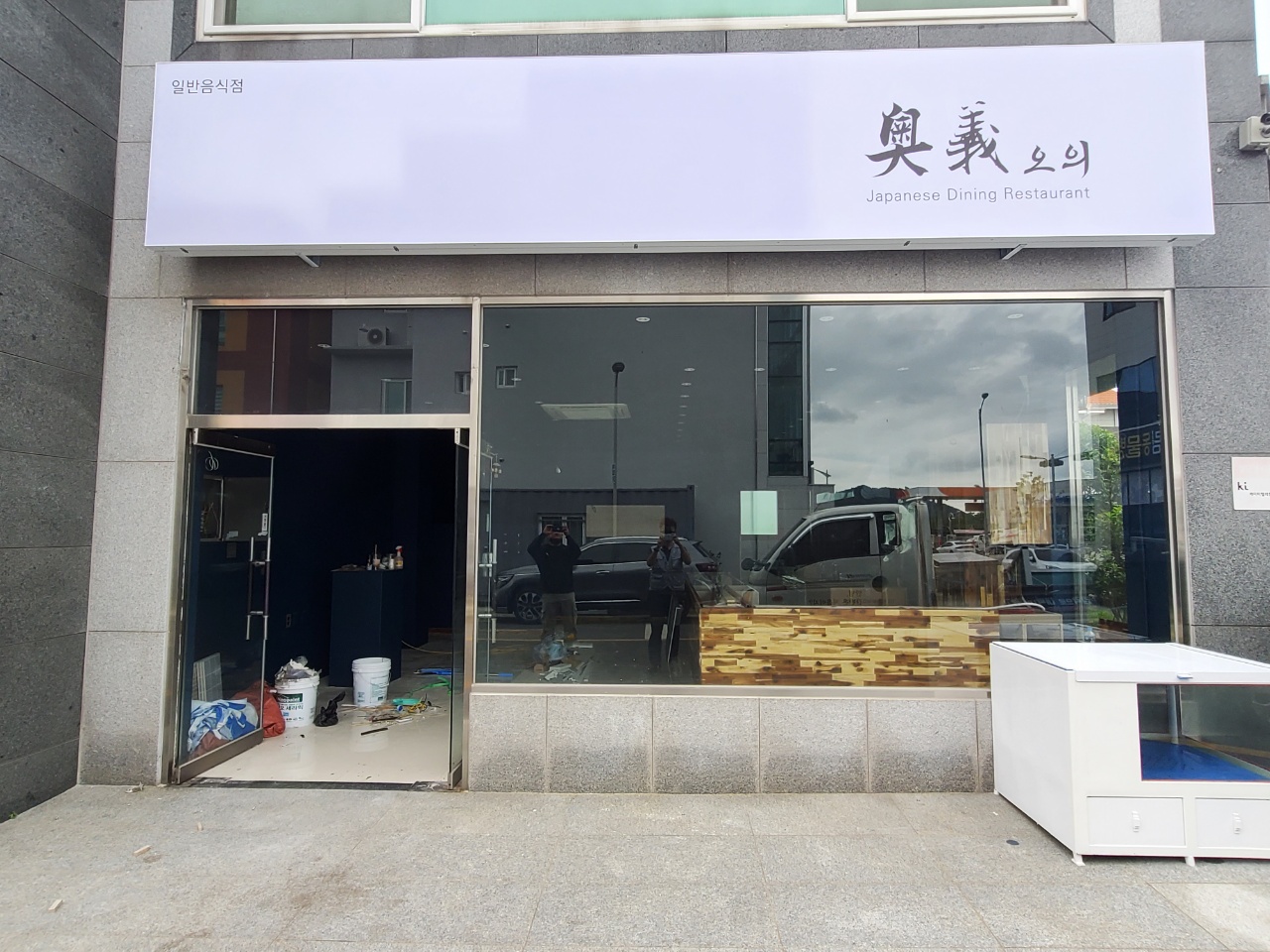 마음디자인&광고기획