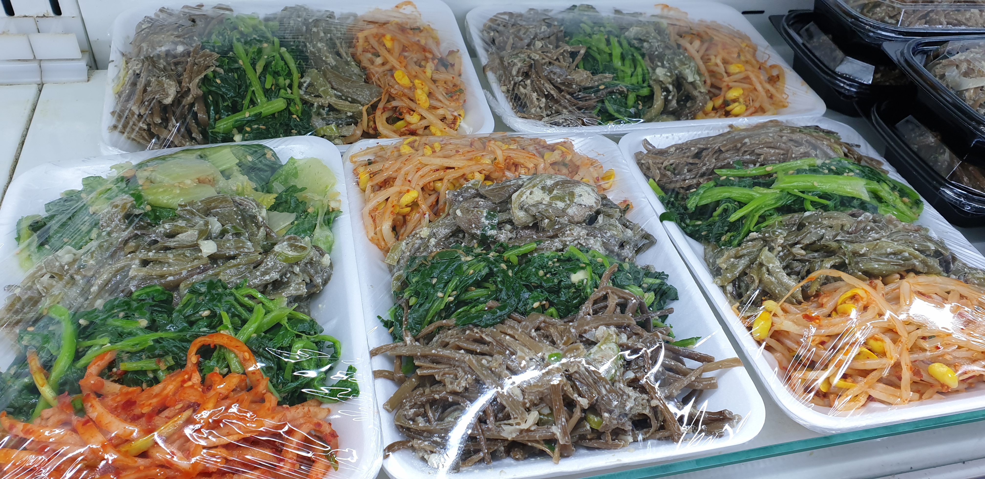 엄마손반찬
