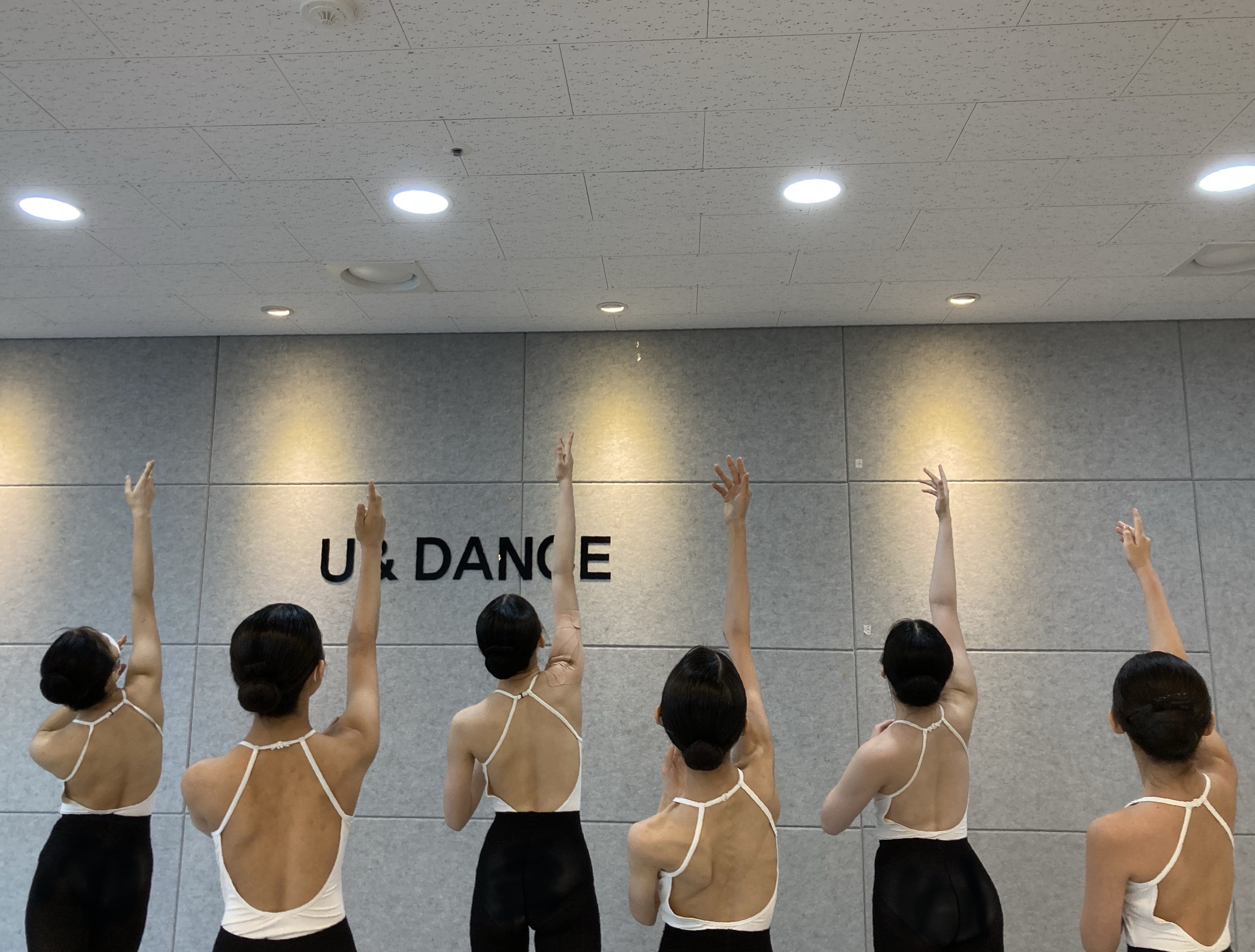 유앤무용학원