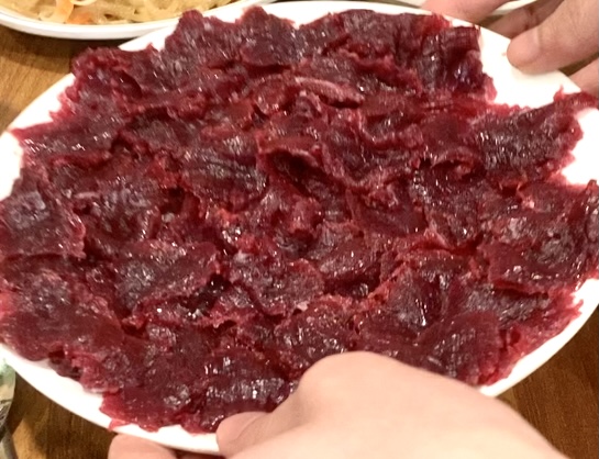 백광