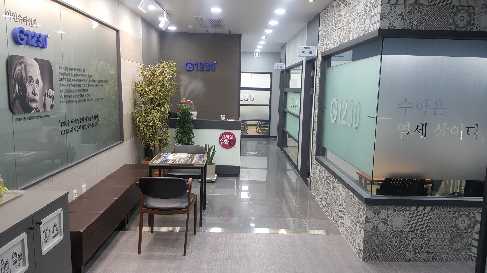 G1230 금호캠퍼스 대표 이미지