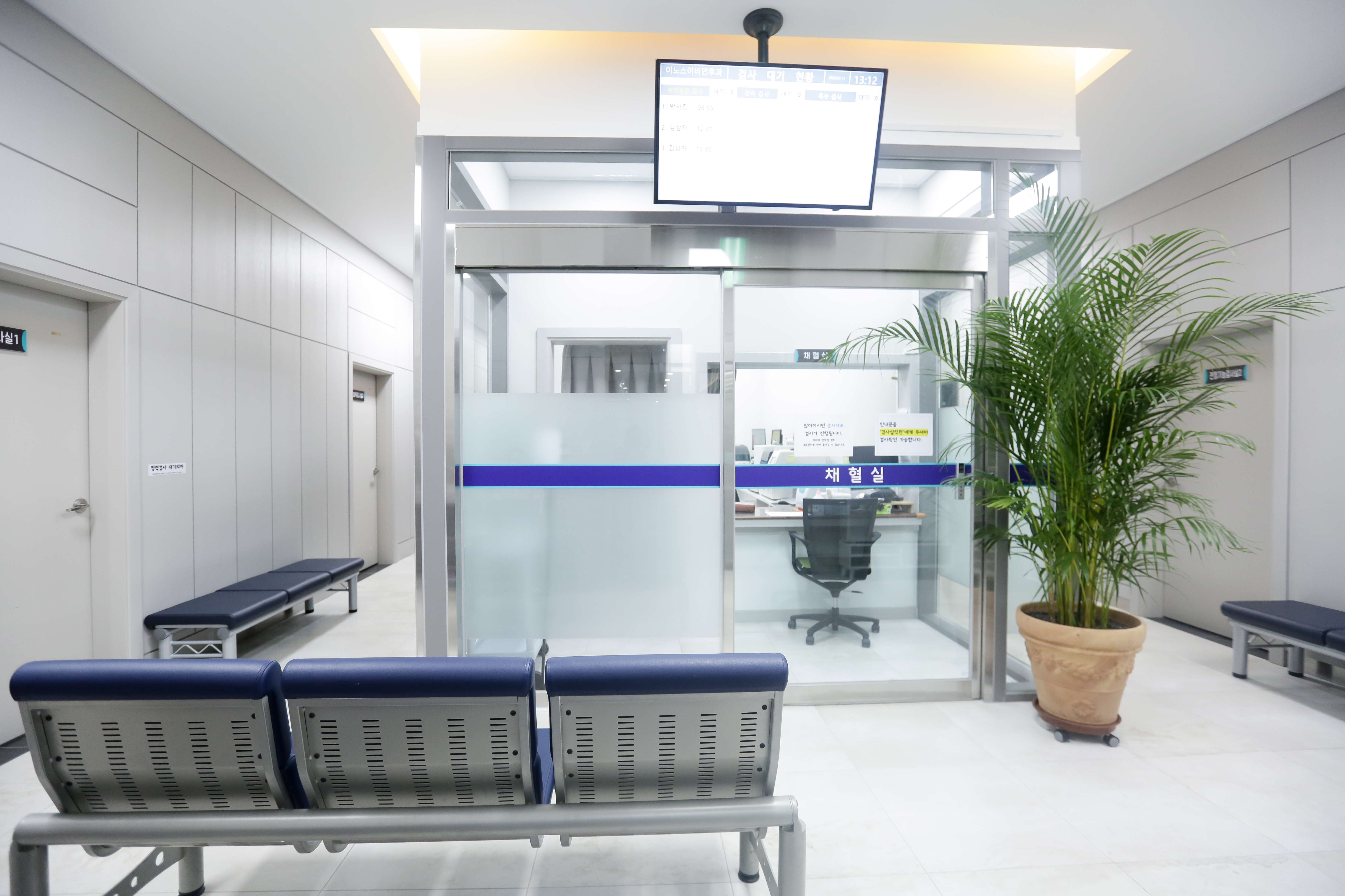 이노스이비인후과병원 대표 이미지