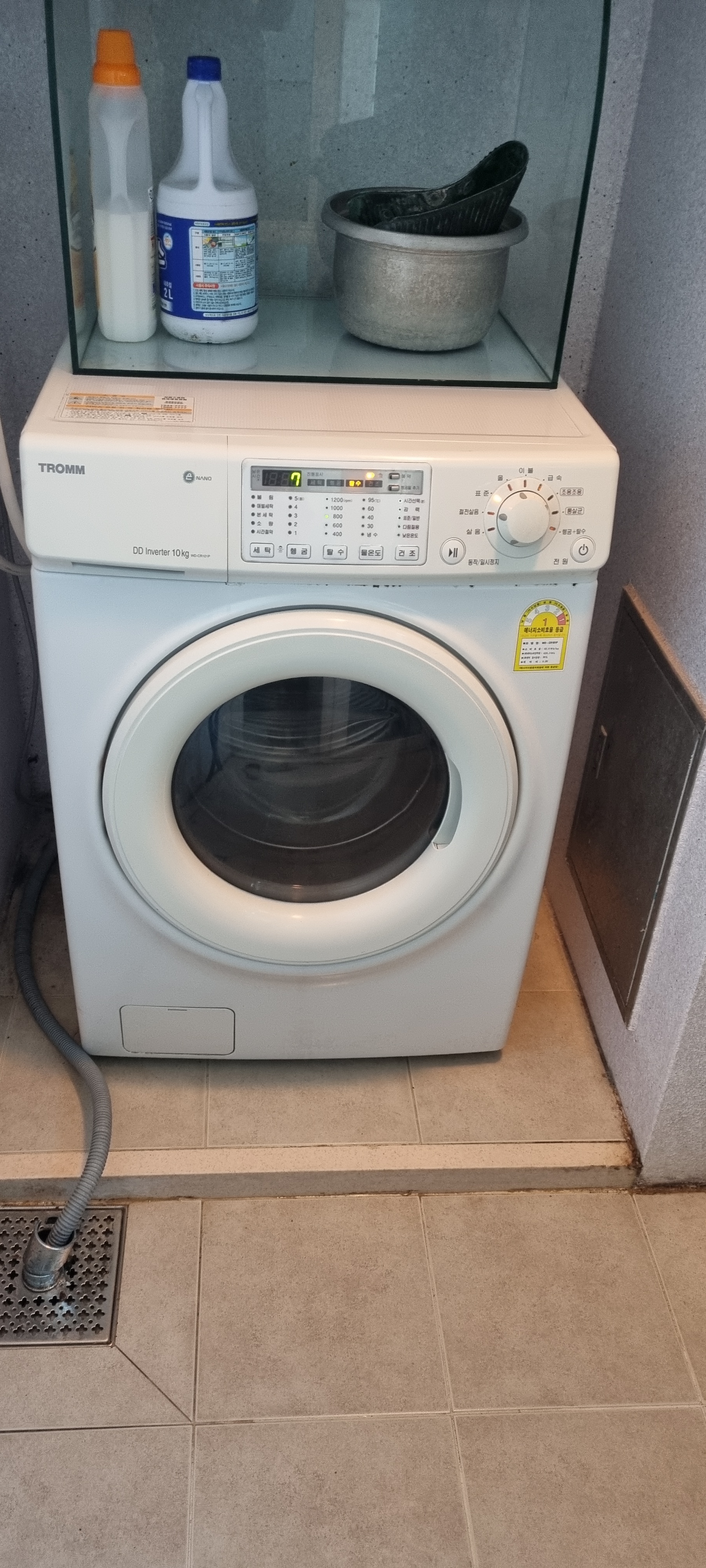 더뉴홈케어 대표 이미지