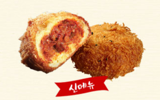 심봉사도로케강화