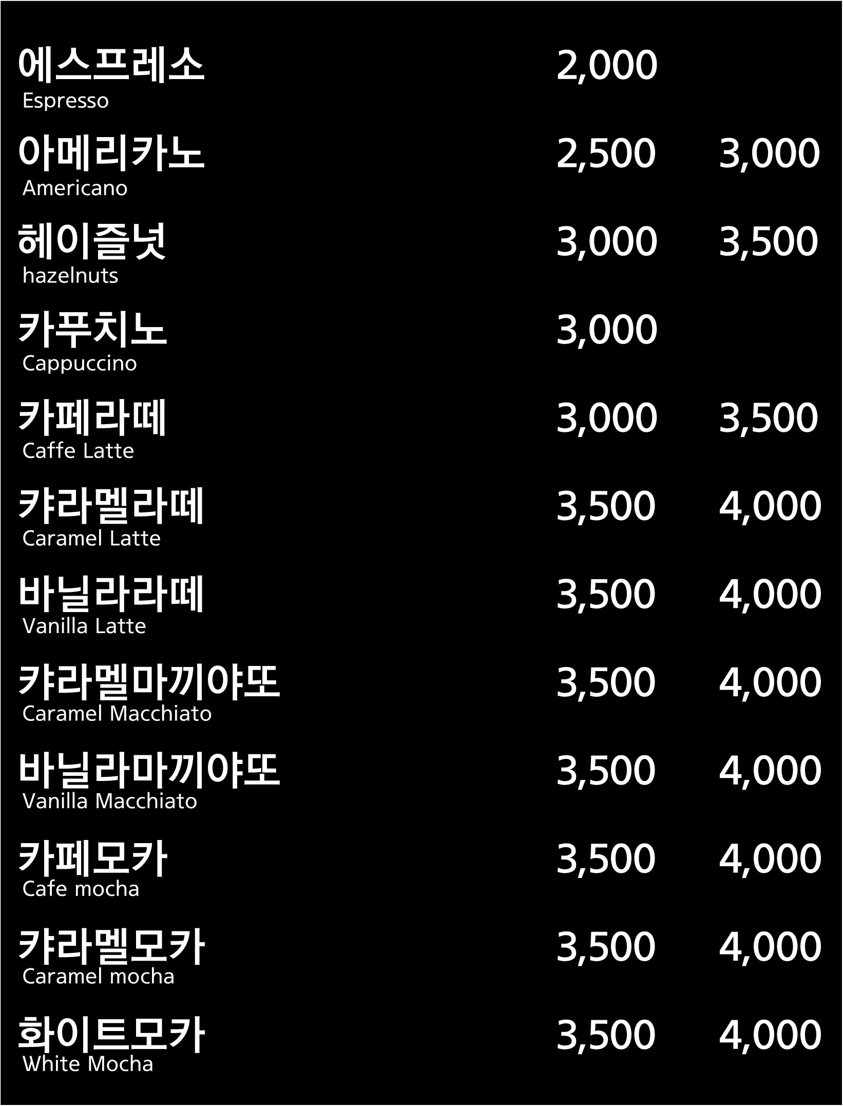 I got everything 세종고용복지플러스센터