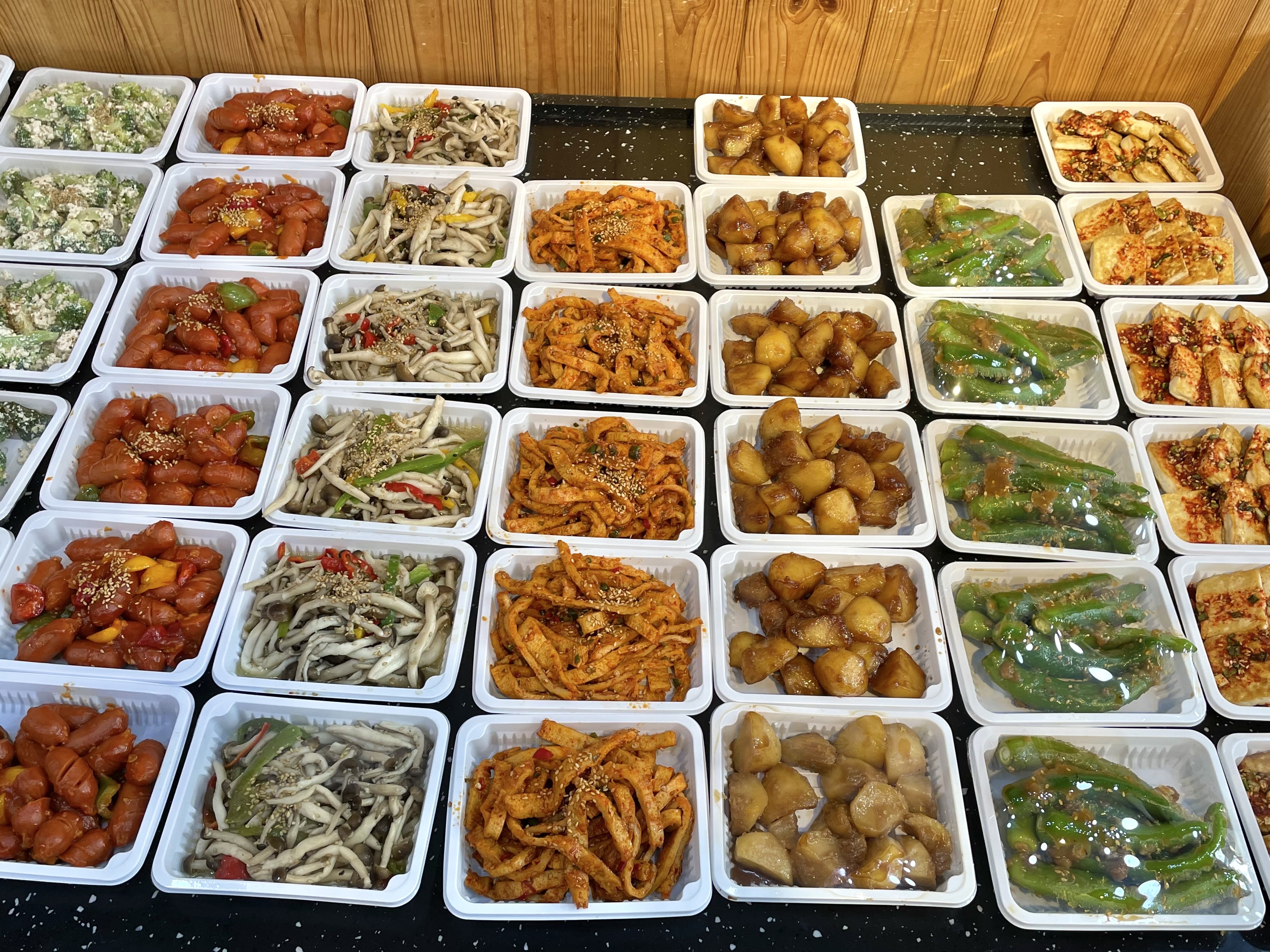 오레시피 진주평거들말점