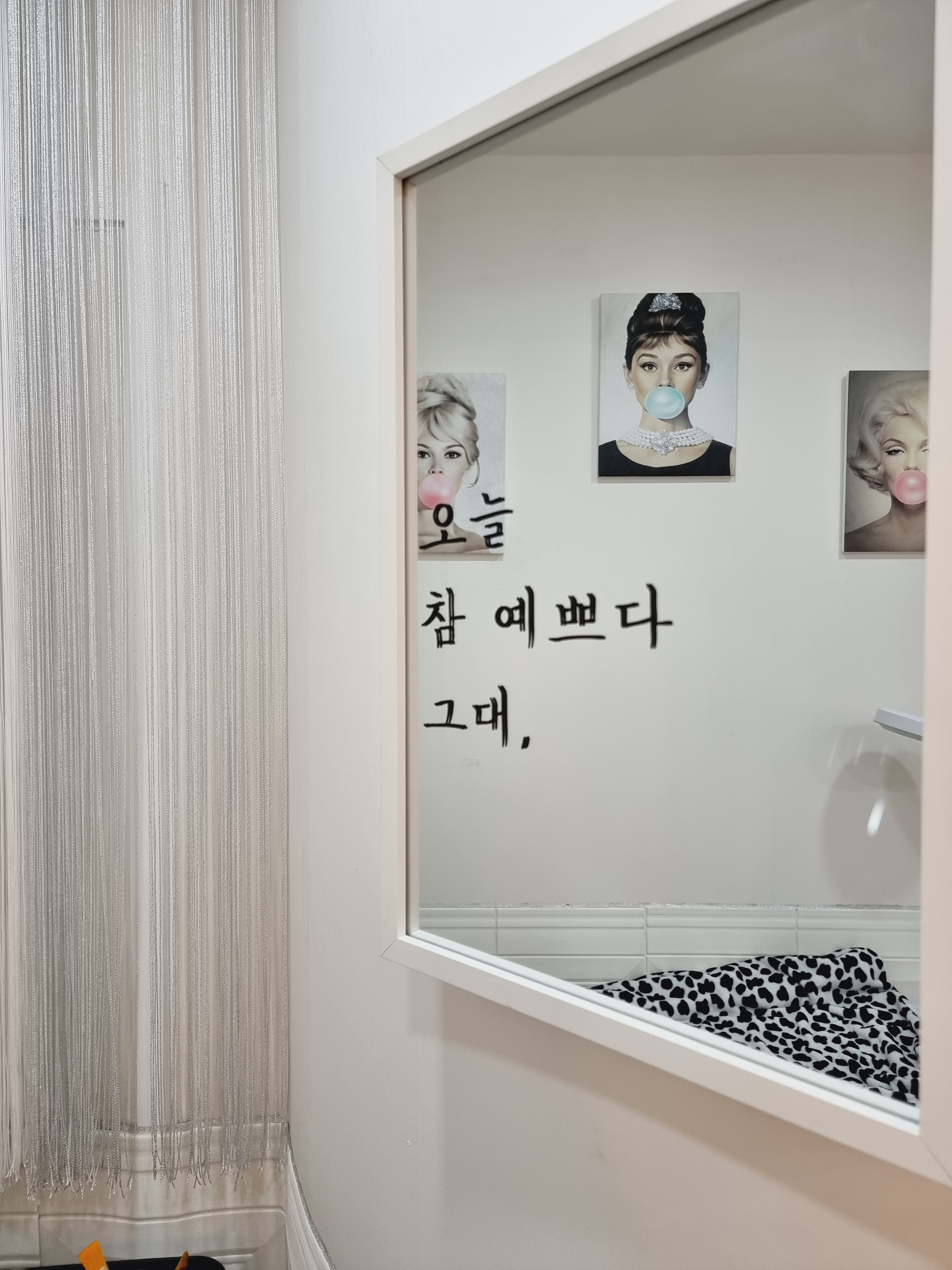 탑뷰티 대표 이미지