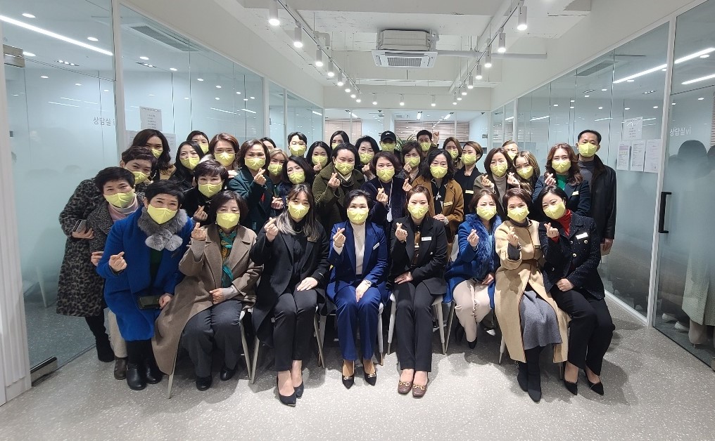 인셀덤 뷰티케어