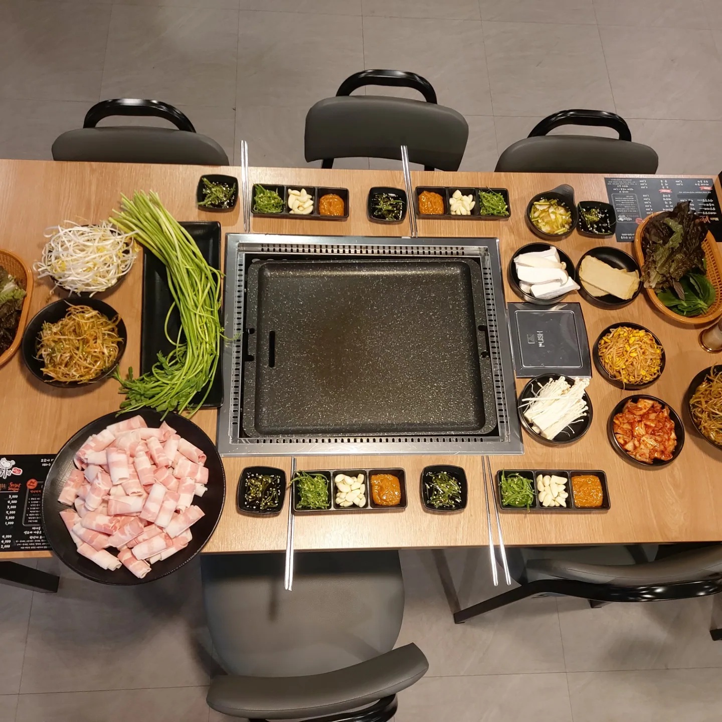 미숙이랑꼬기랑 본점