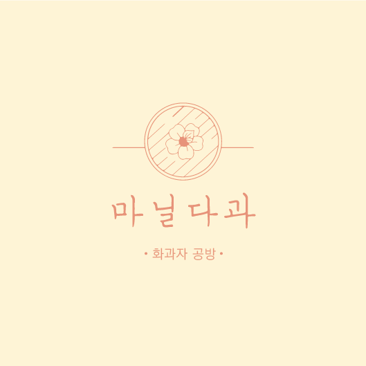 마닐다과