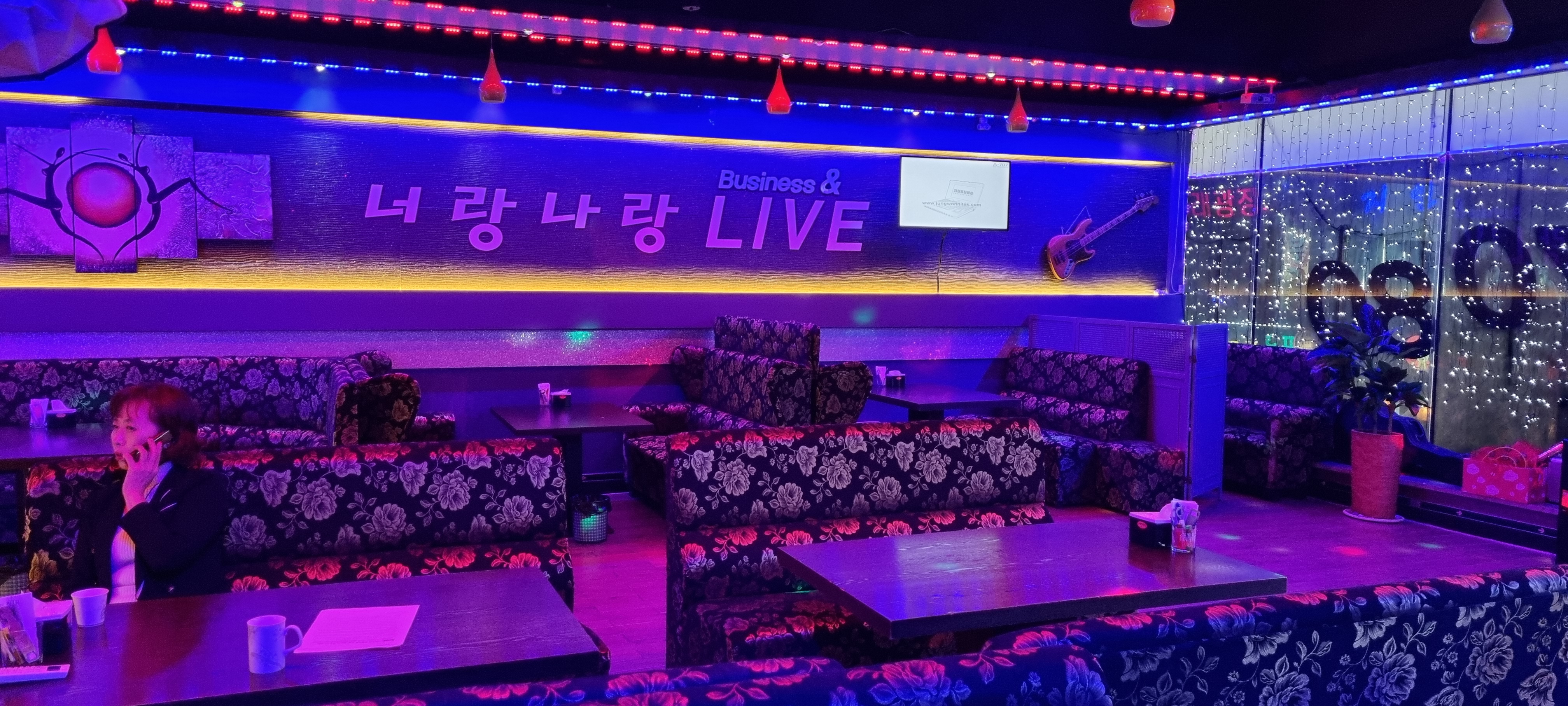 7080너랑나랑Live
