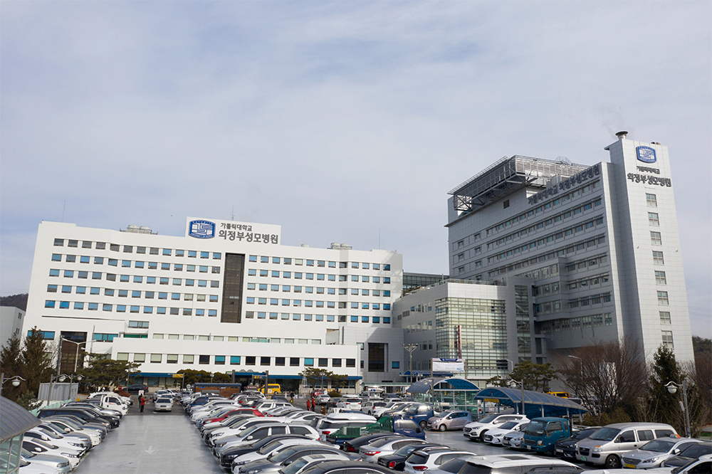 가톨릭대학교 의정부성모병원 대표 이미지