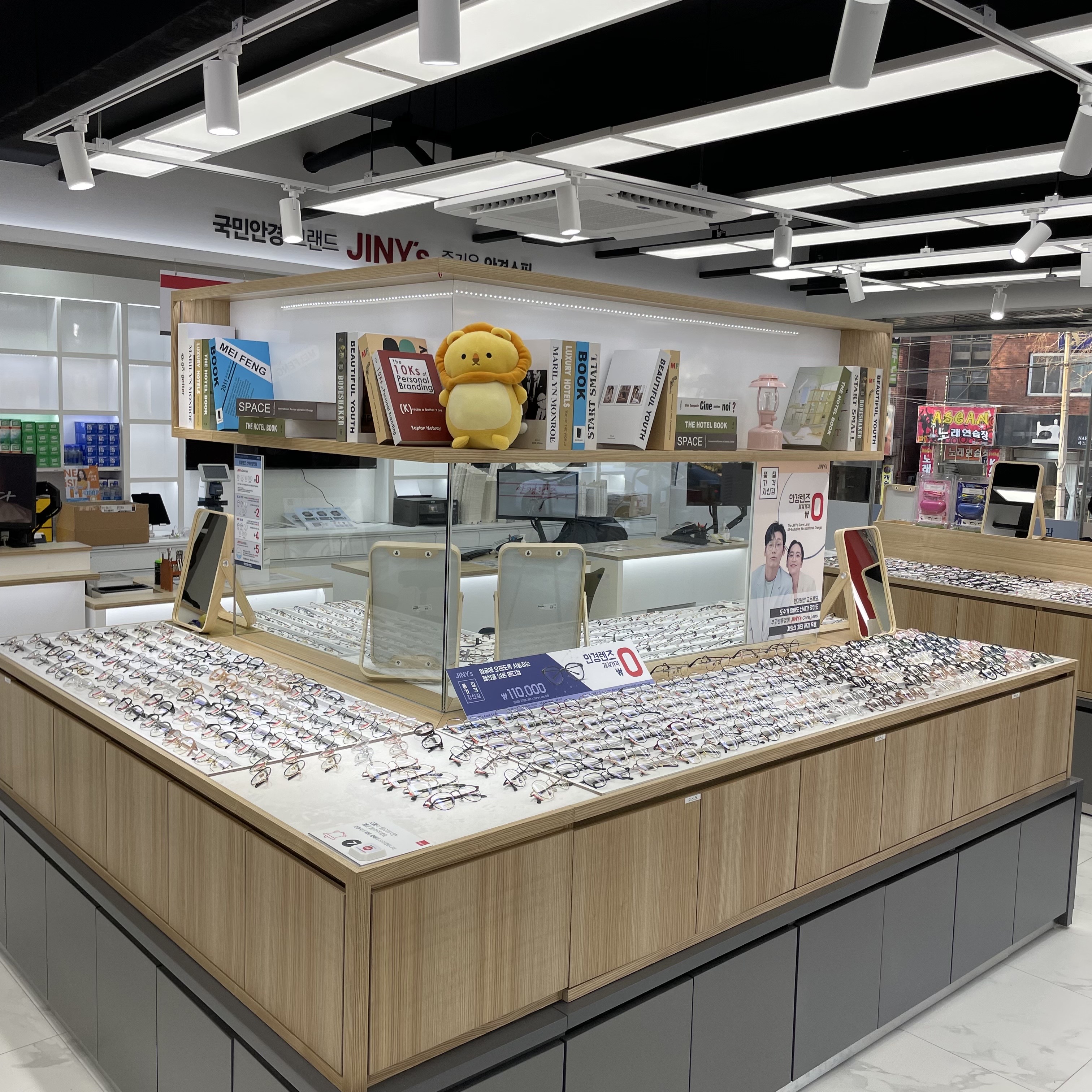 지니스안경 송탄도서관사거리점 대표 이미지