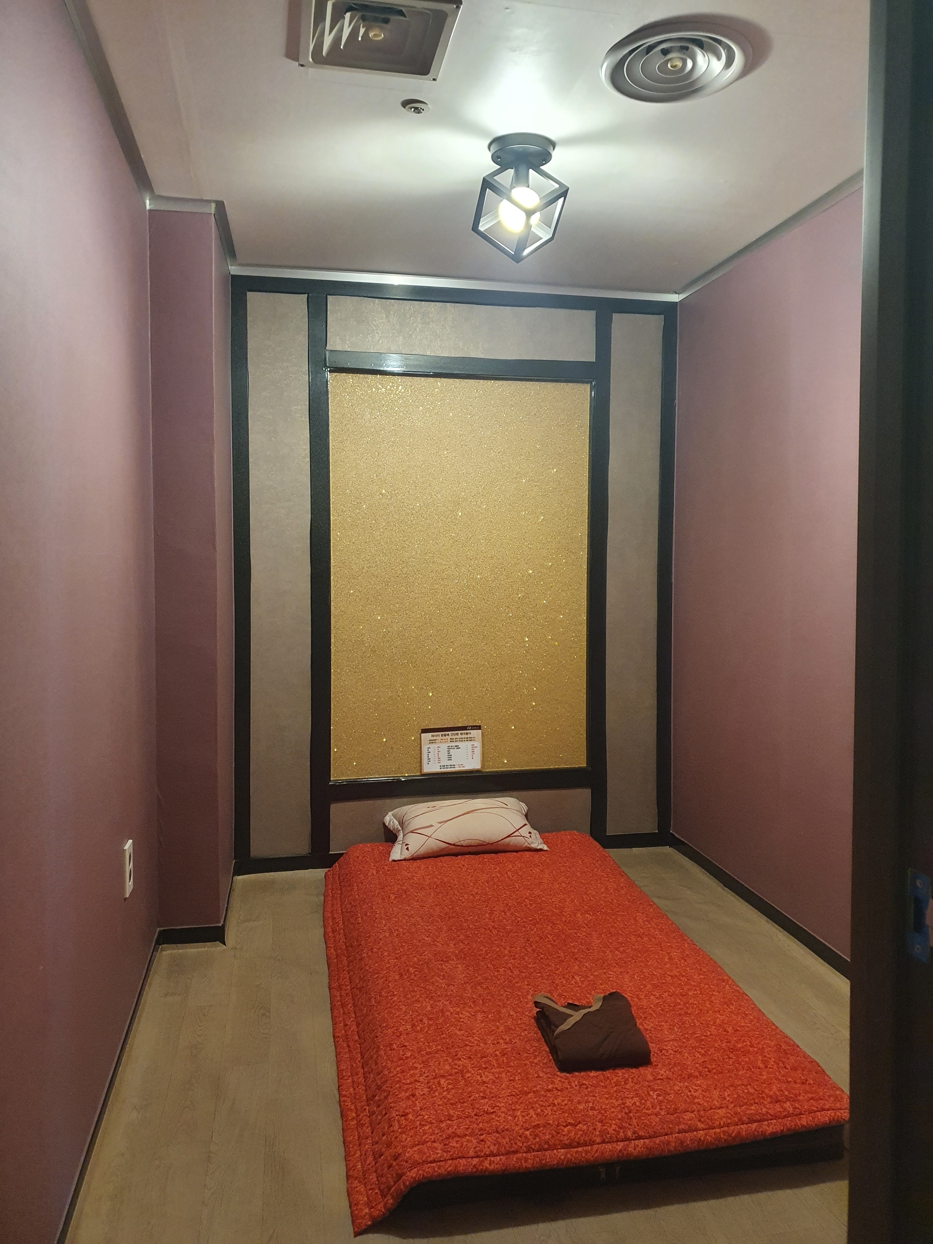 수코타이마사지 photo 6