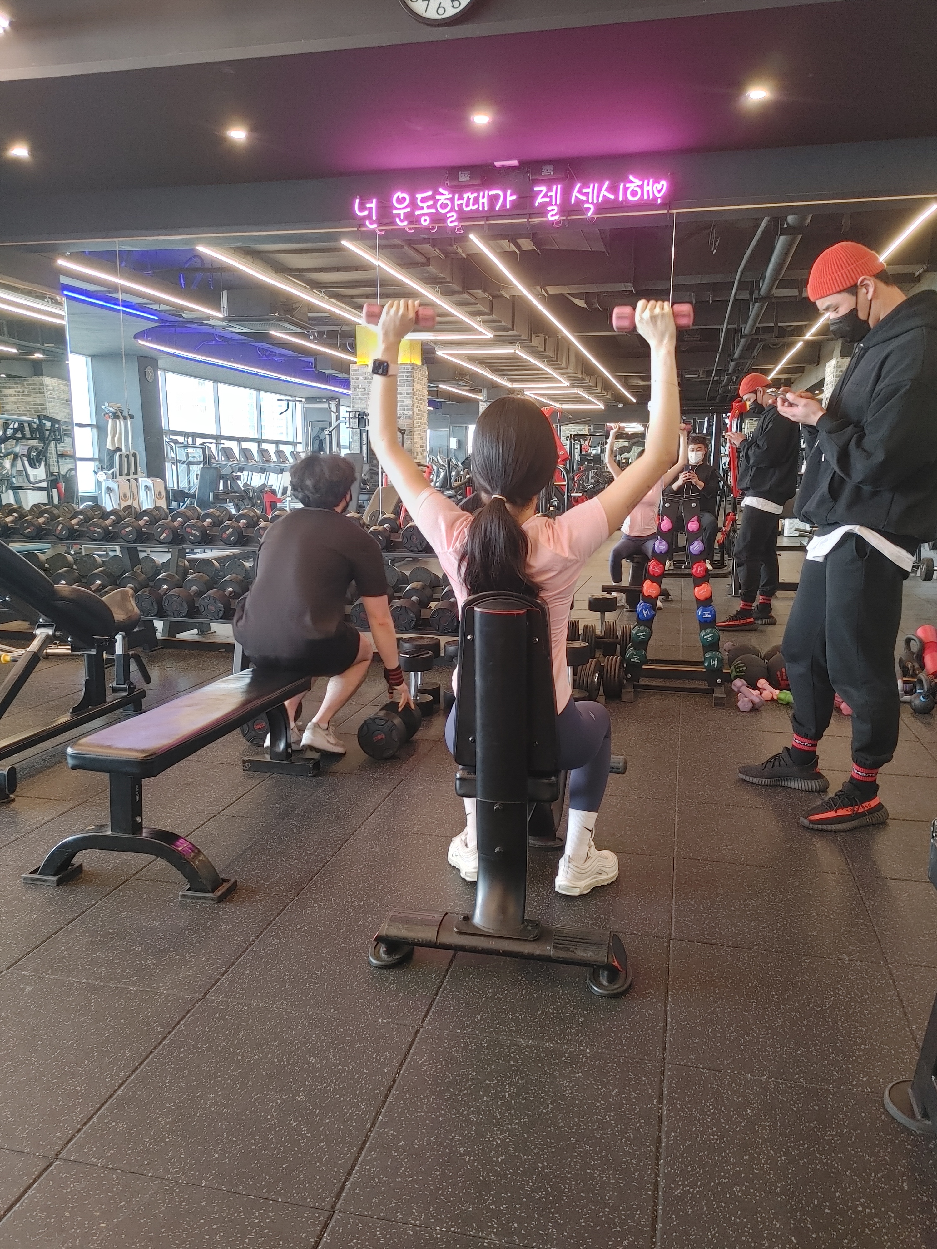 업앤다운피트니스