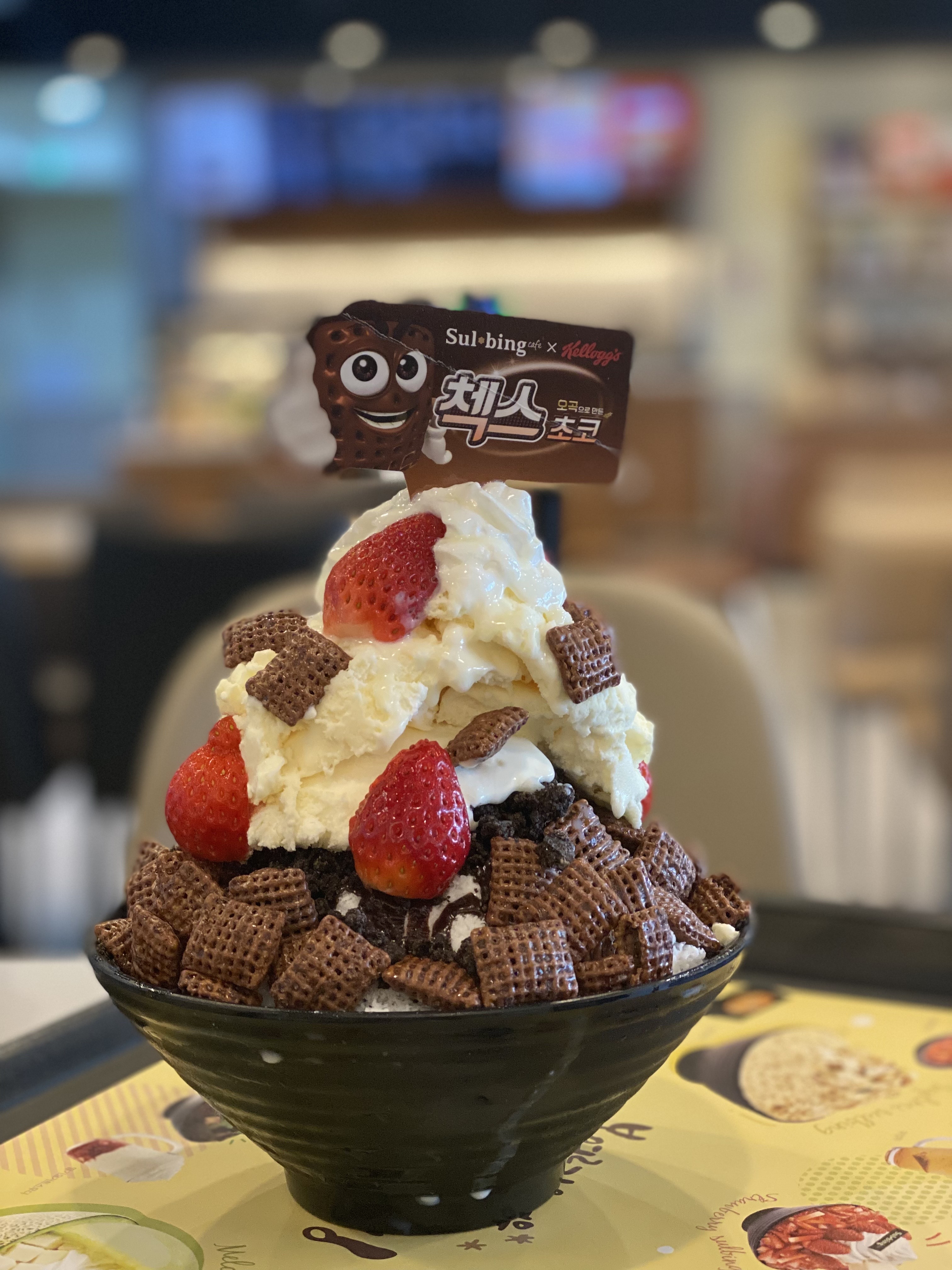 설빙 인천옥련점