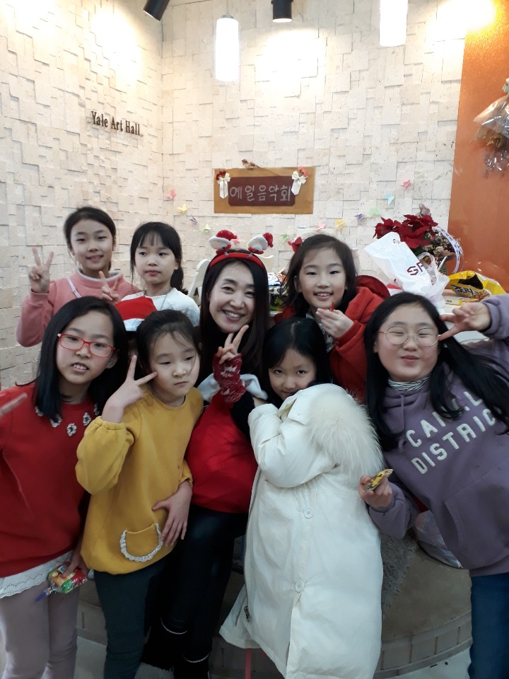 예일음악학원