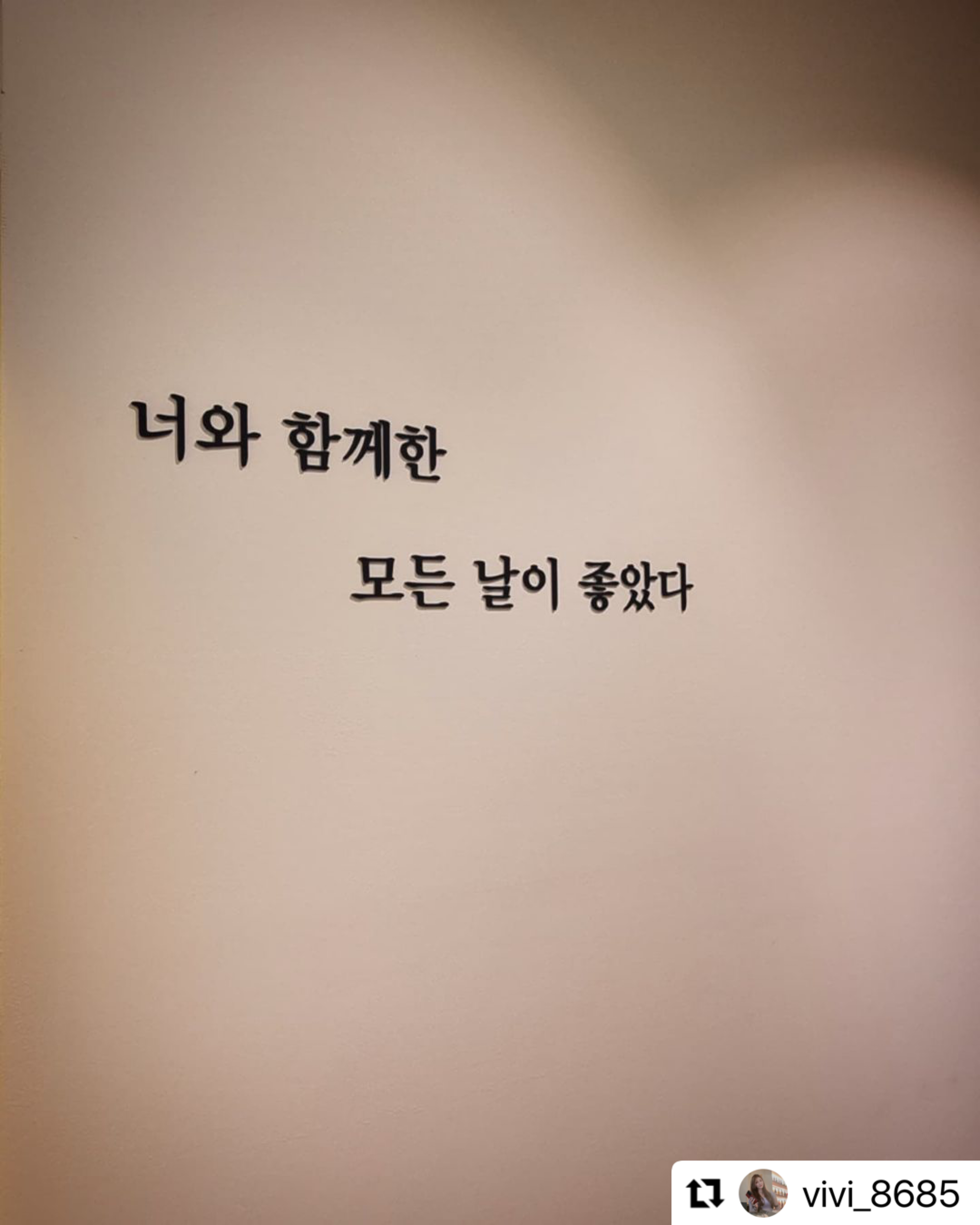 26도헤어 마곡나루점