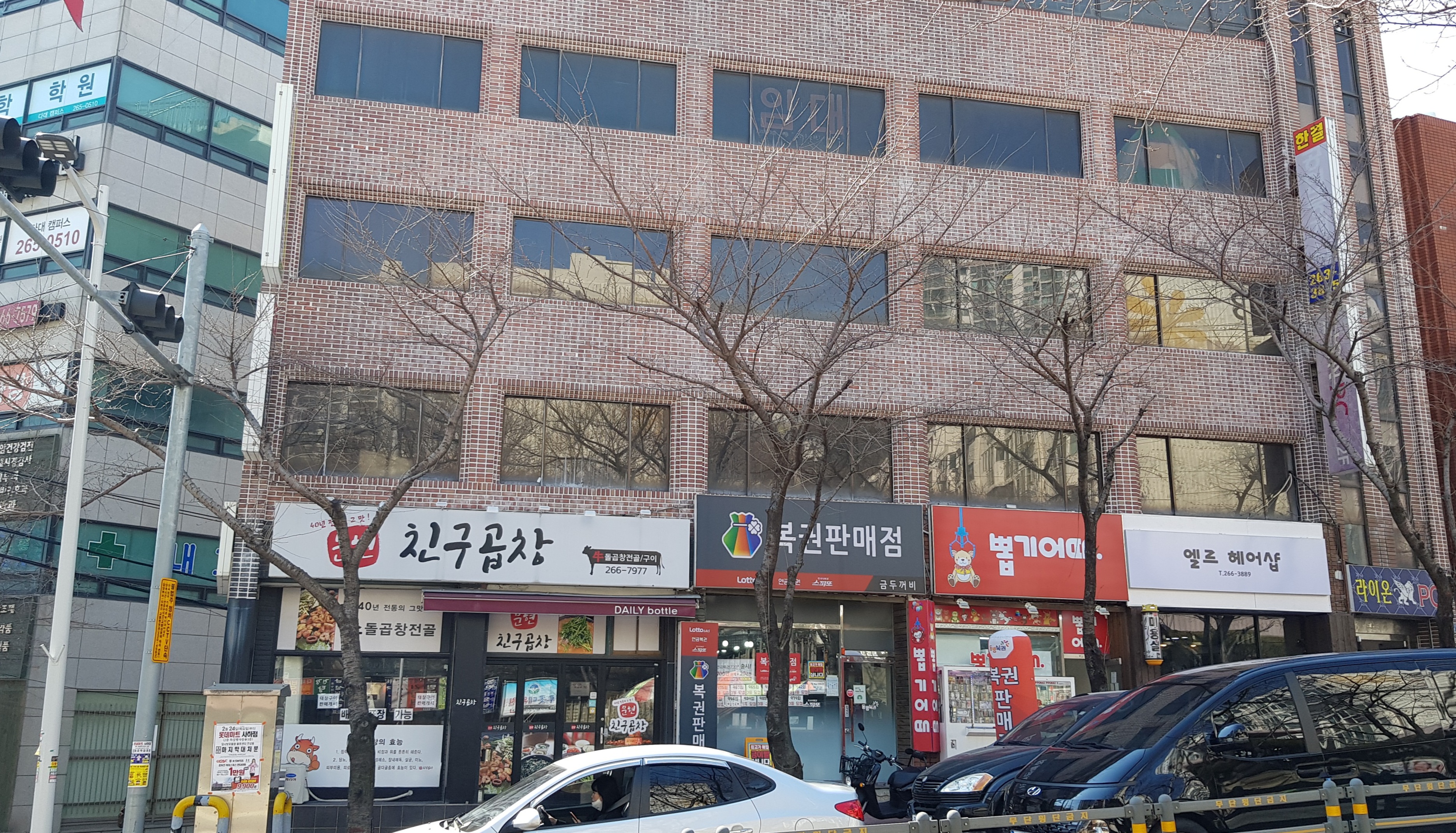 뽑기어때