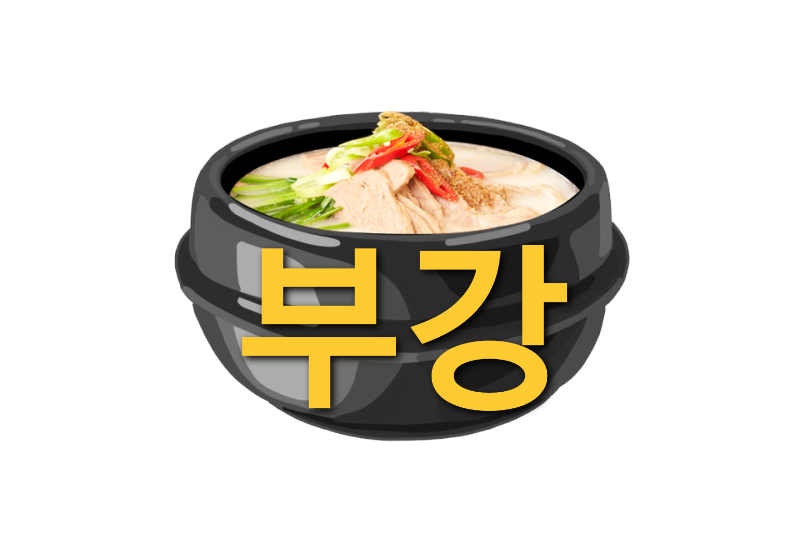이미지 2