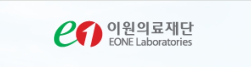 이원의료재단 춘천영업소