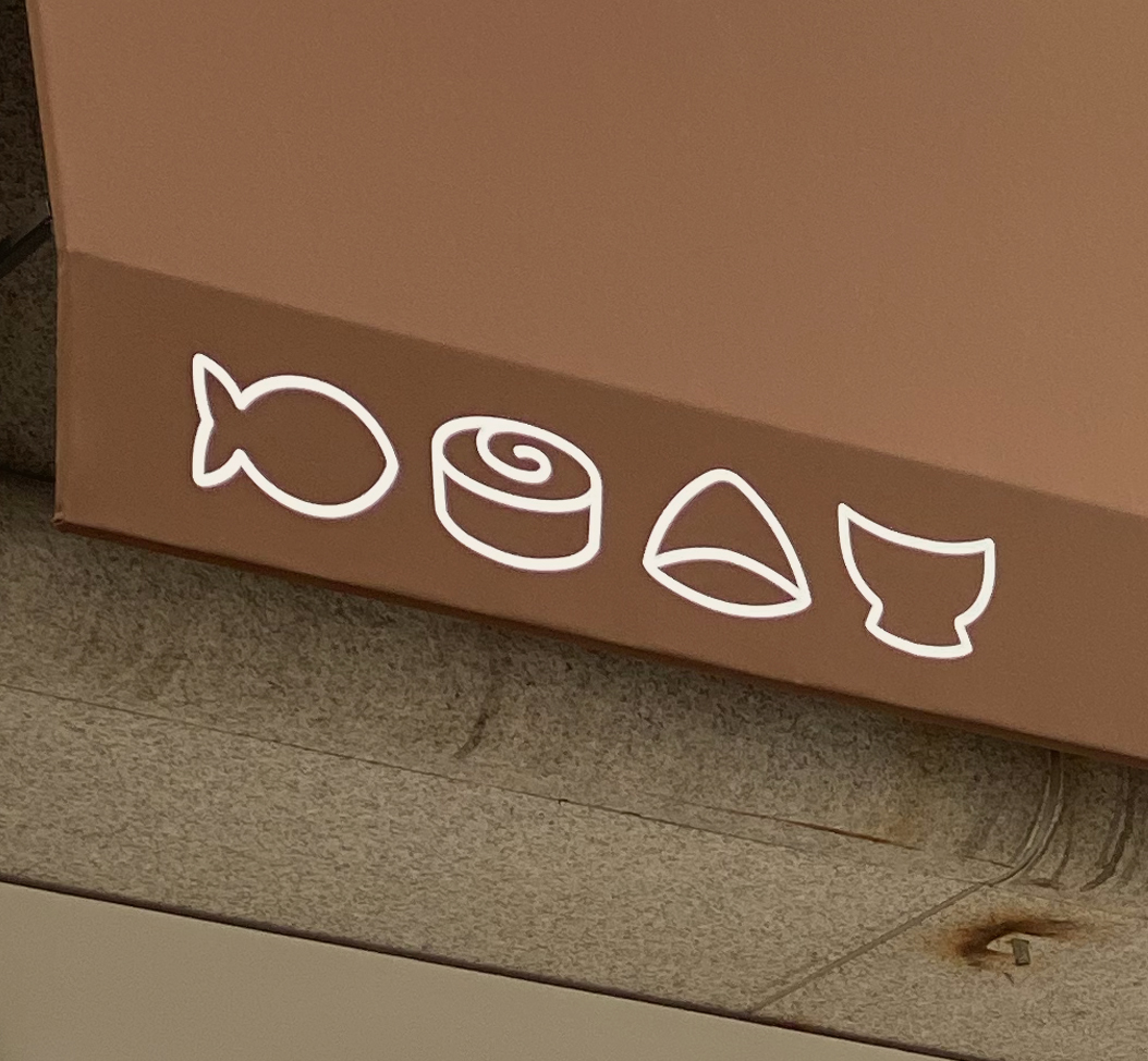 마키나리 대표 이미지