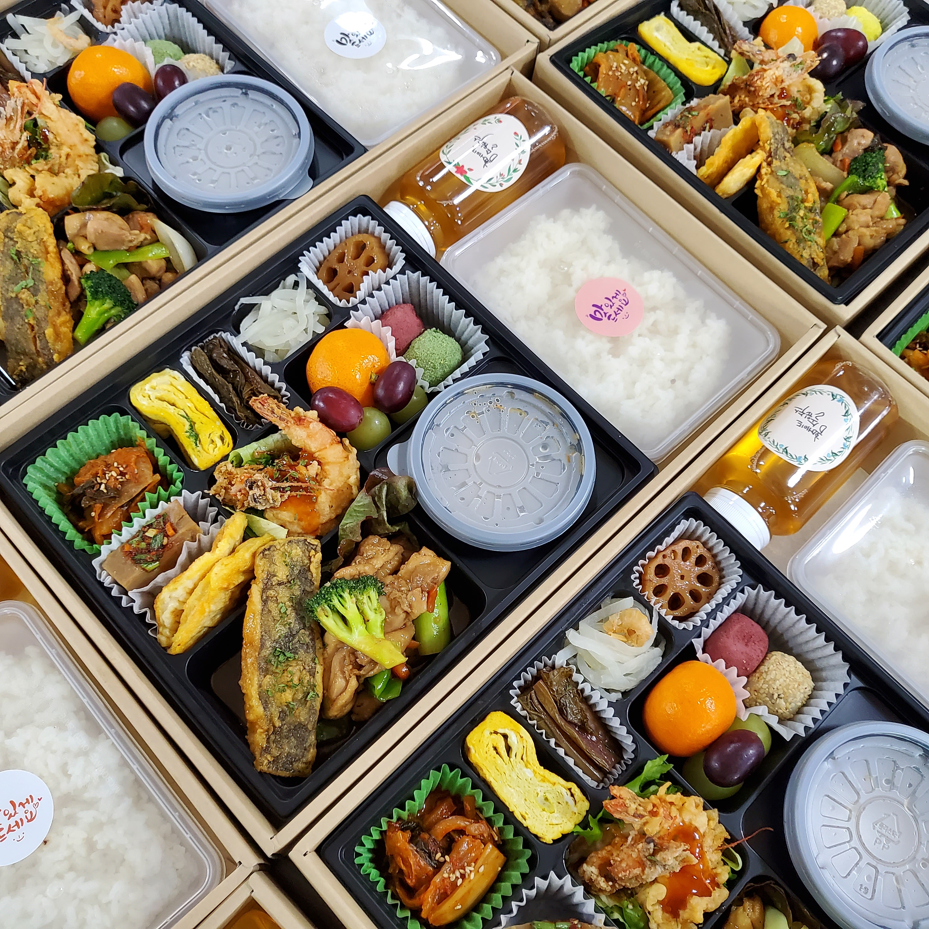 한끼니