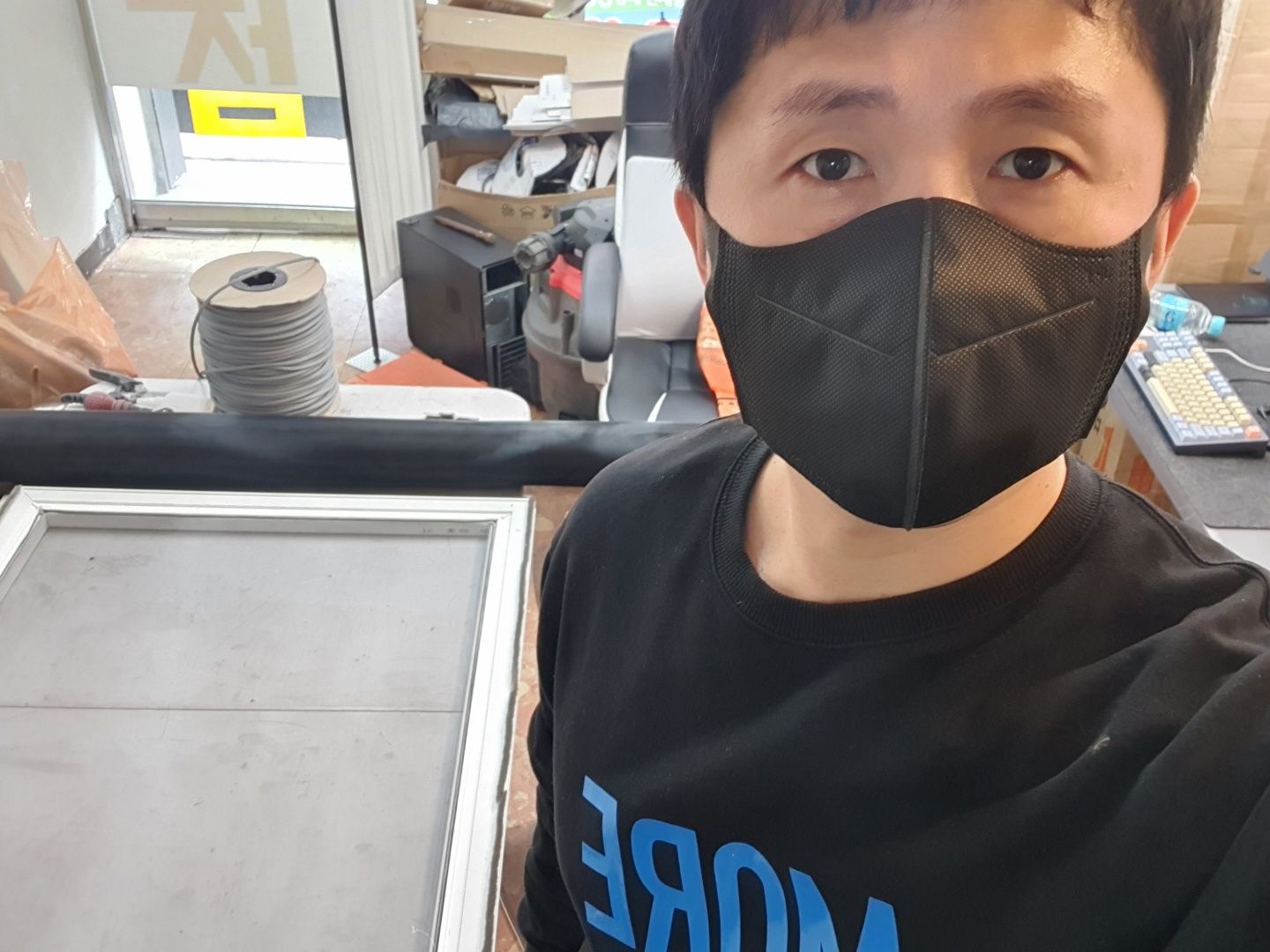 KB배관크리너 부평지사