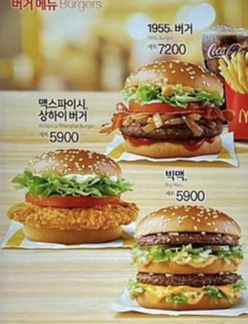 평택서정DT