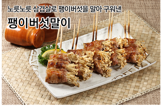 투다리