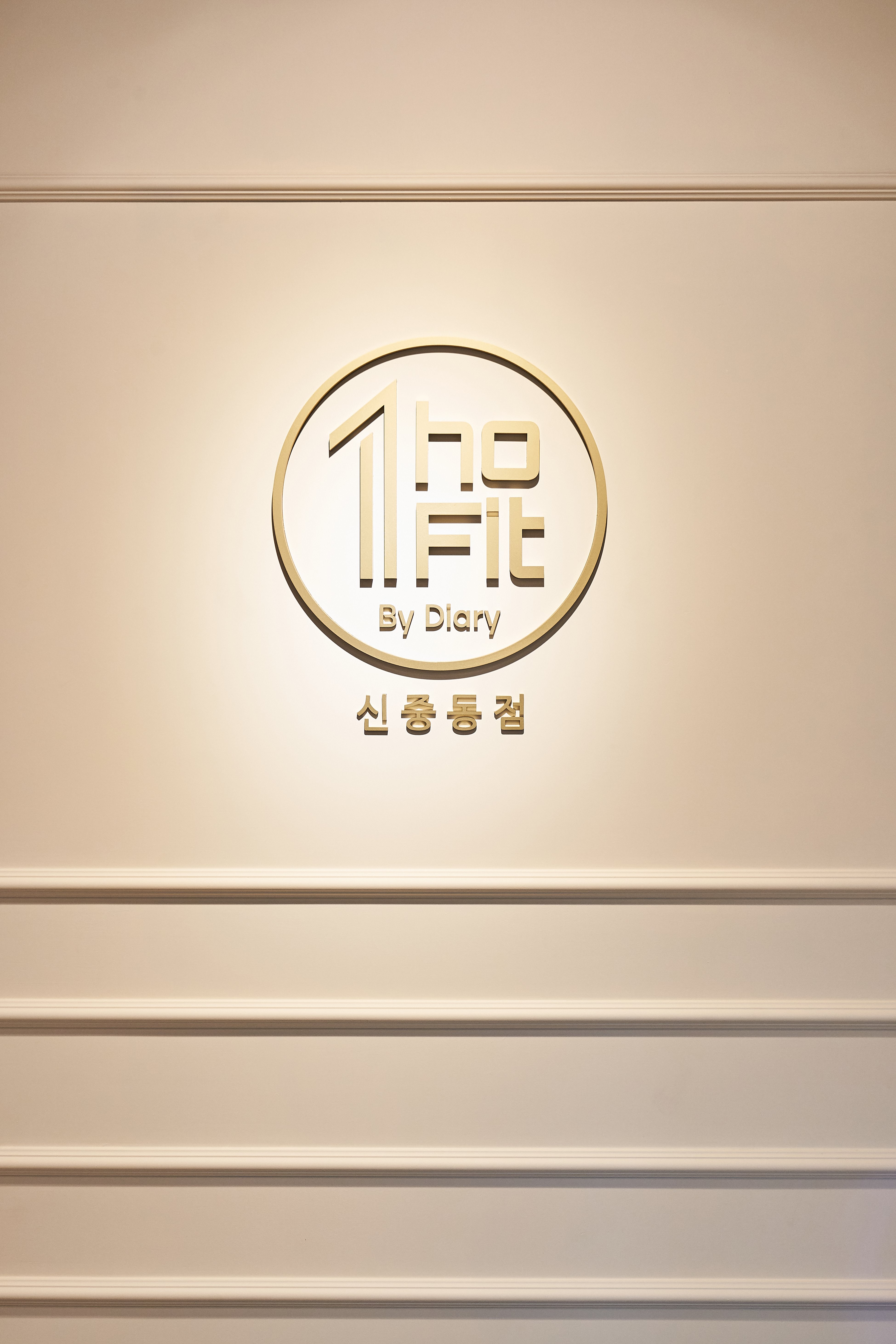 일호핏 신중동점