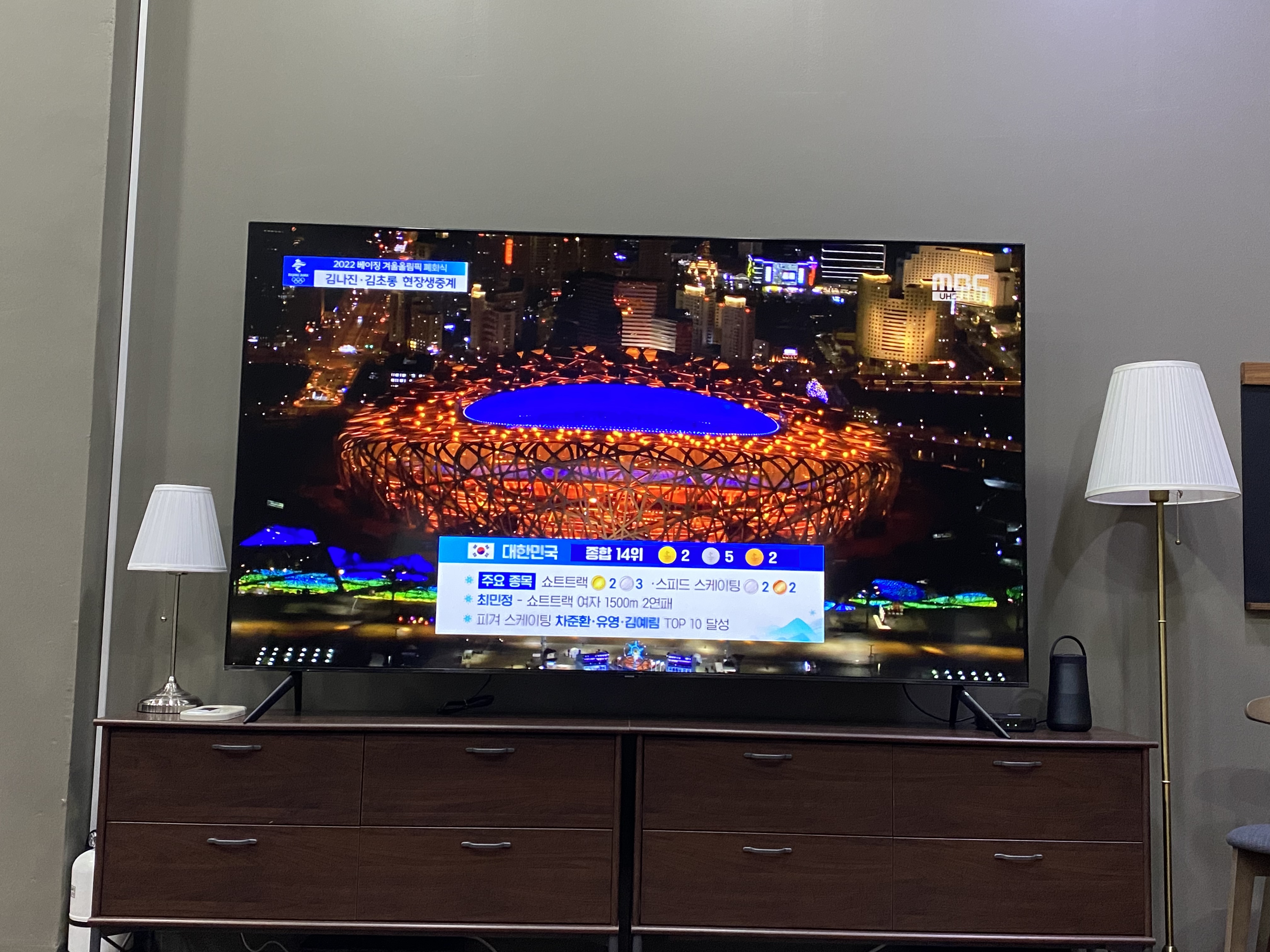 파티앤스터디 이대신촌점